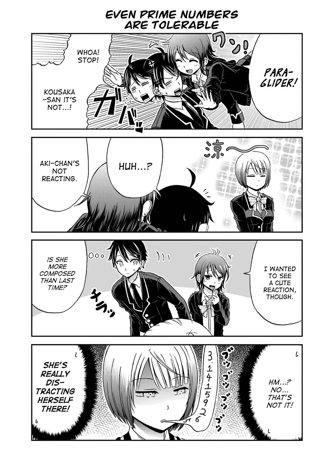 Page 5 Chapter 5 Boku no Kanojo ga Majime Sugiru Shojo Bitch na Ken