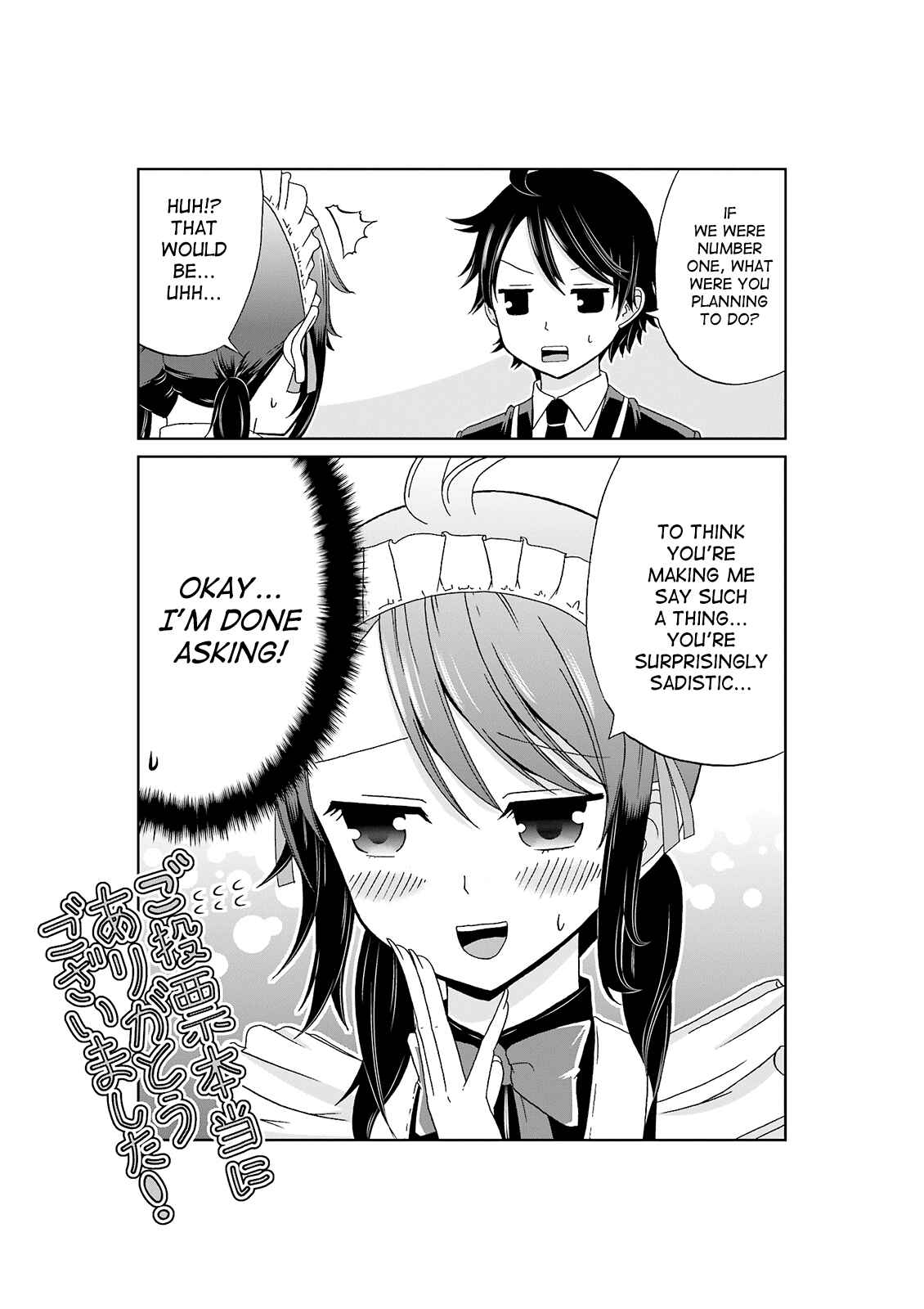Page 10 Chapter 19 Boku no Kanojo ga Majime Sugiru Shojo Bitch na Ken