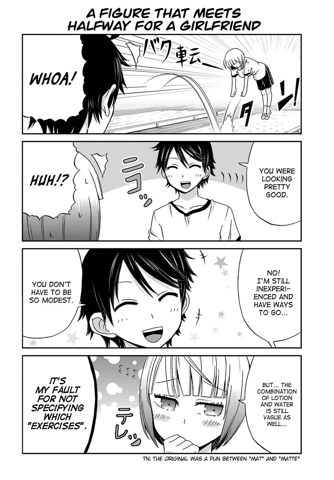 Page 2 Chapter 19 Boku no Kanojo ga Majime Sugiru Shojo Bitch na Ken