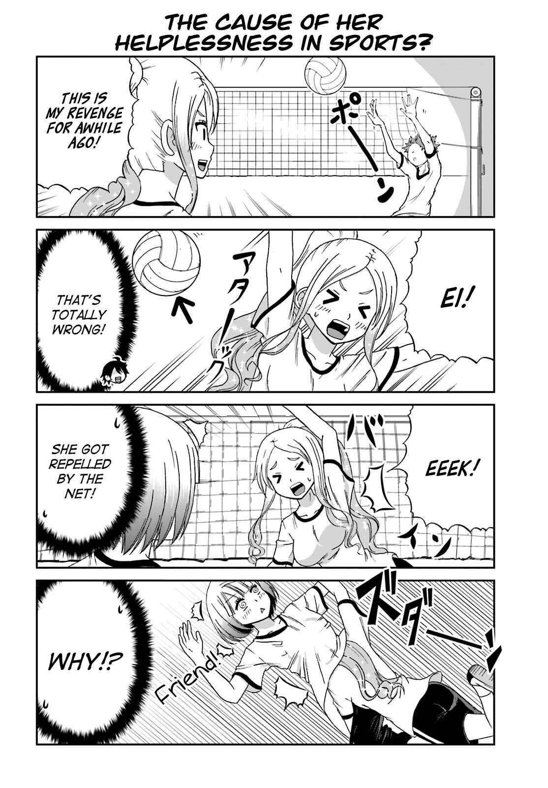 Page 4 Chapter 19 Boku no Kanojo ga Majime Sugiru Shojo Bitch na Ken