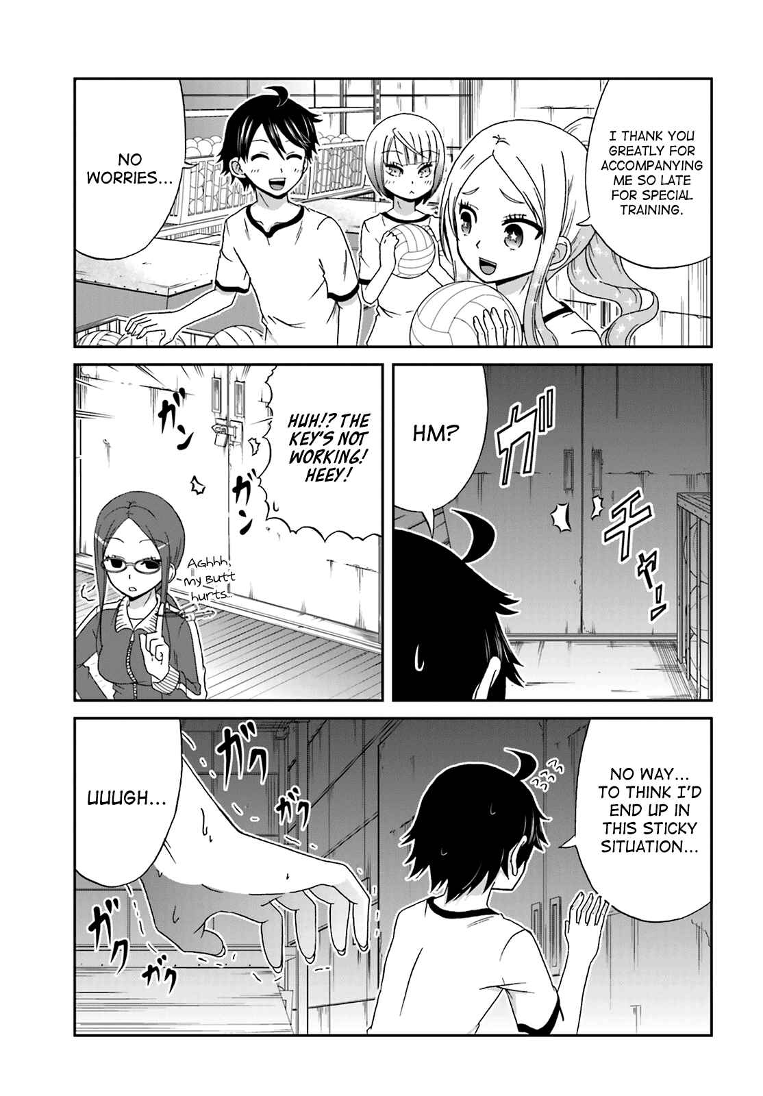 Page 5 Chapter 19 Boku no Kanojo ga Majime Sugiru Shojo Bitch na Ken