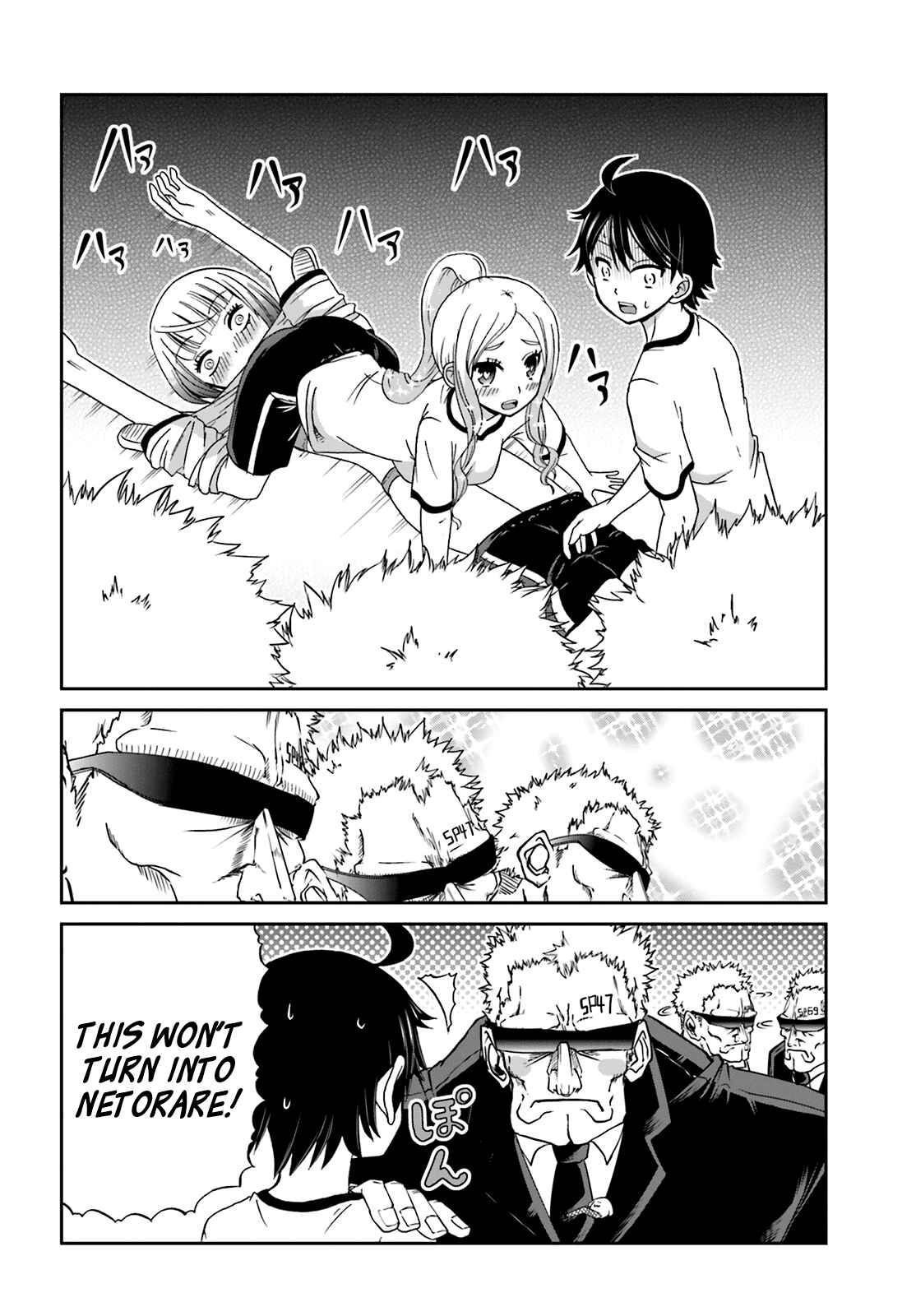 Page 8 Chapter 19 Boku no Kanojo ga Majime Sugiru Shojo Bitch na Ken
