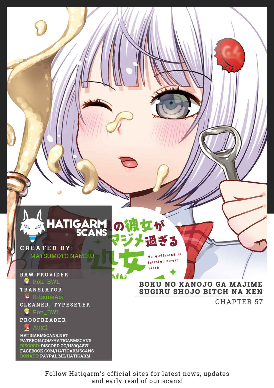 Page 1 Chapter 57 Boku no Kanojo ga Majime Sugiru Shojo Bitch na Ken