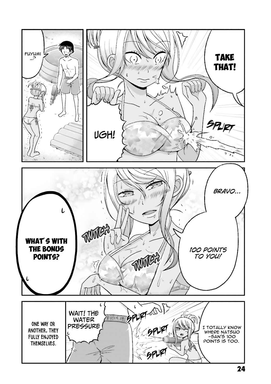 Page 11 Chapter 57 Boku no Kanojo ga Majime Sugiru Shojo Bitch na Ken