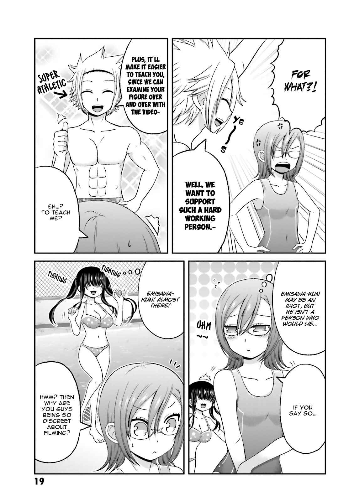 Page 6 Chapter 57 Boku no Kanojo ga Majime Sugiru Shojo Bitch na Ken