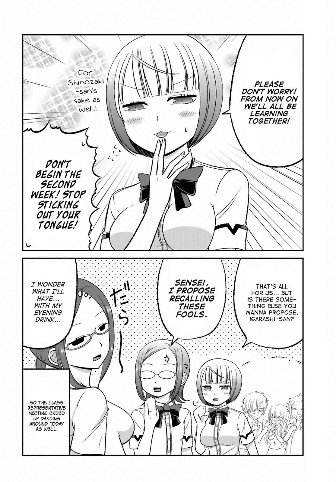 Page 6 Chapter 30 Boku no Kanojo ga Majime Sugiru Shojo Bitch na Ken