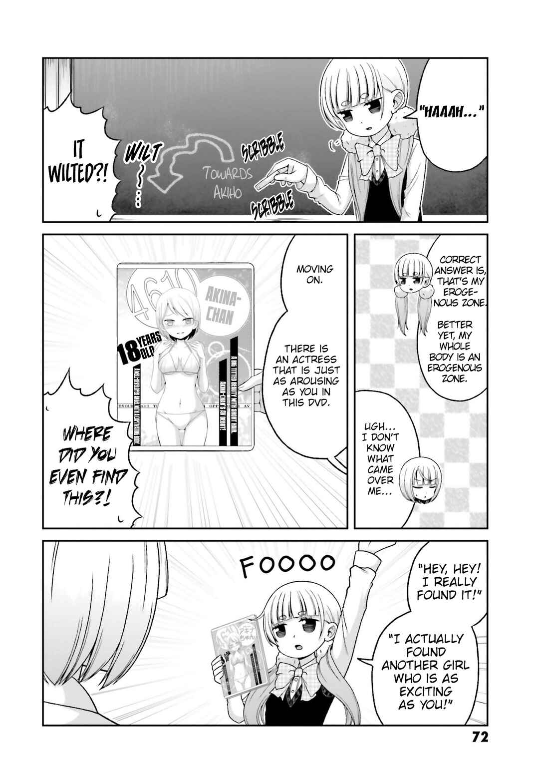 Page 5 Chapter 75 Boku no Kanojo ga Majime Sugiru Shojo Bitch na Ken