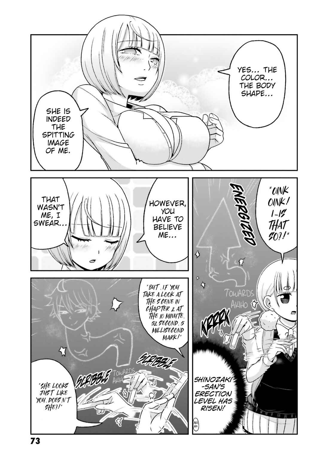 Page 6 Chapter 75 Boku no Kanojo ga Majime Sugiru Shojo Bitch na Ken