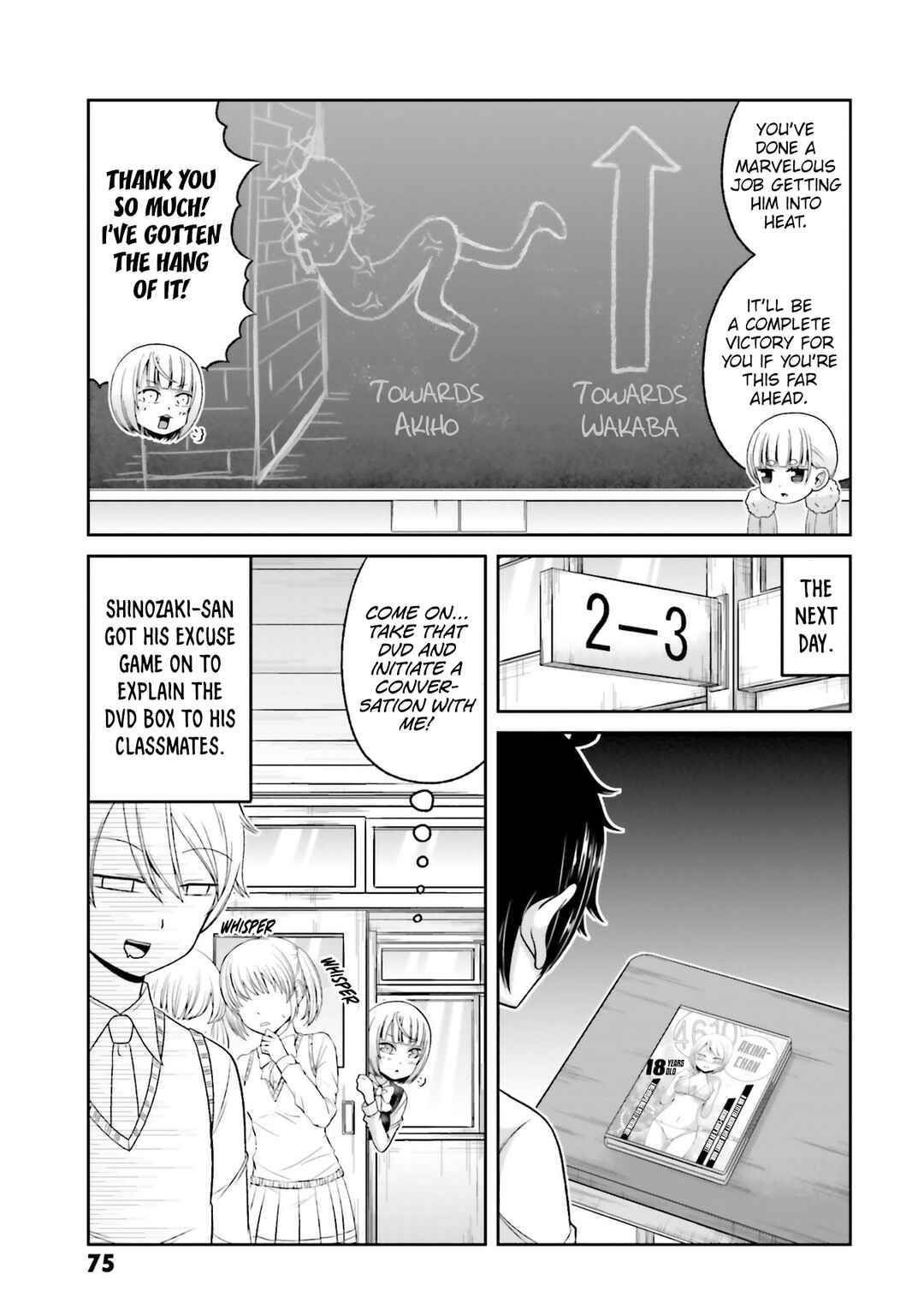Page 8 Chapter 75 Boku no Kanojo ga Majime Sugiru Shojo Bitch na Ken