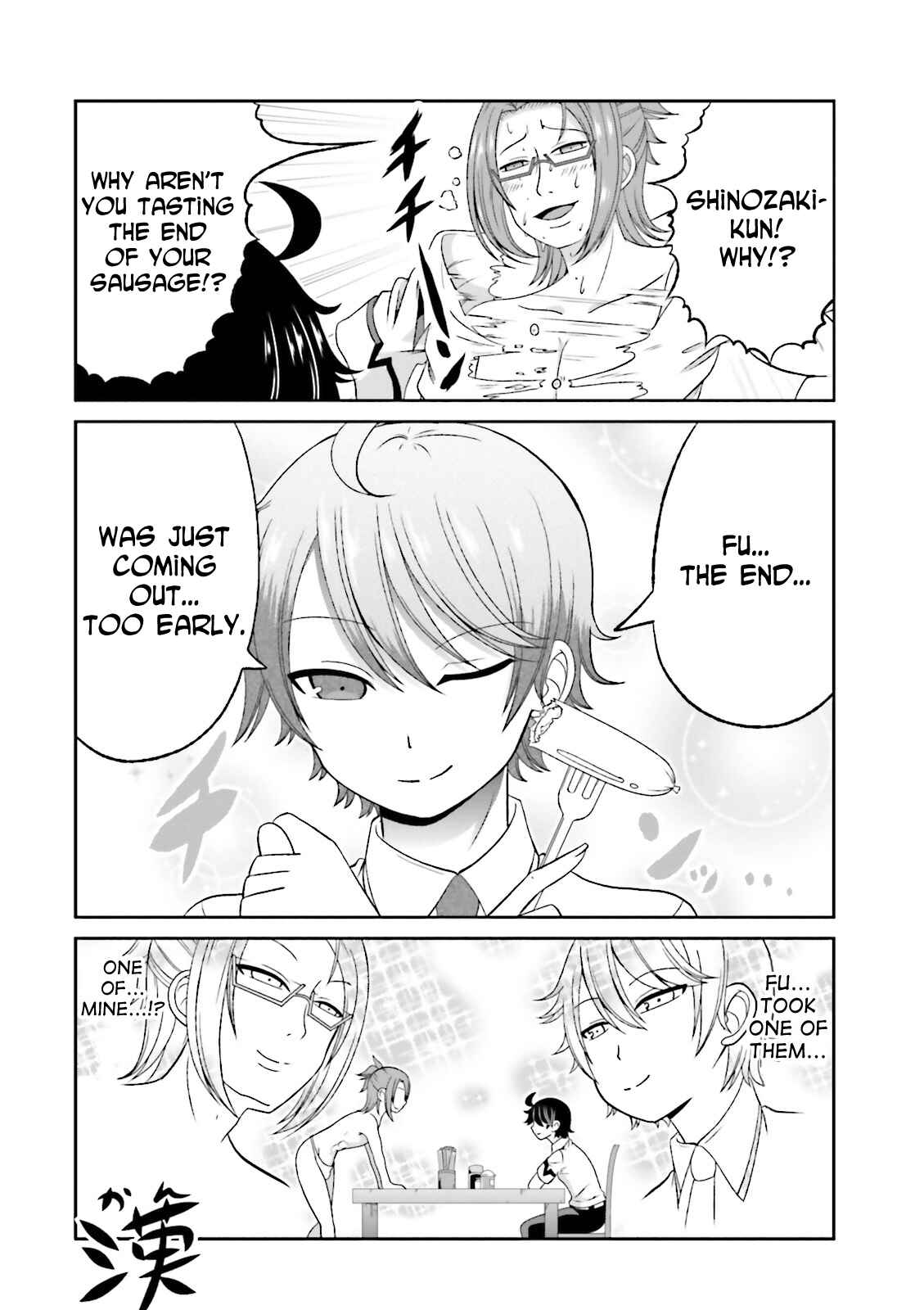 Page 9 Chapter 43.5 Boku no Kanojo ga Majime Sugiru Shojo Bitch na Ken