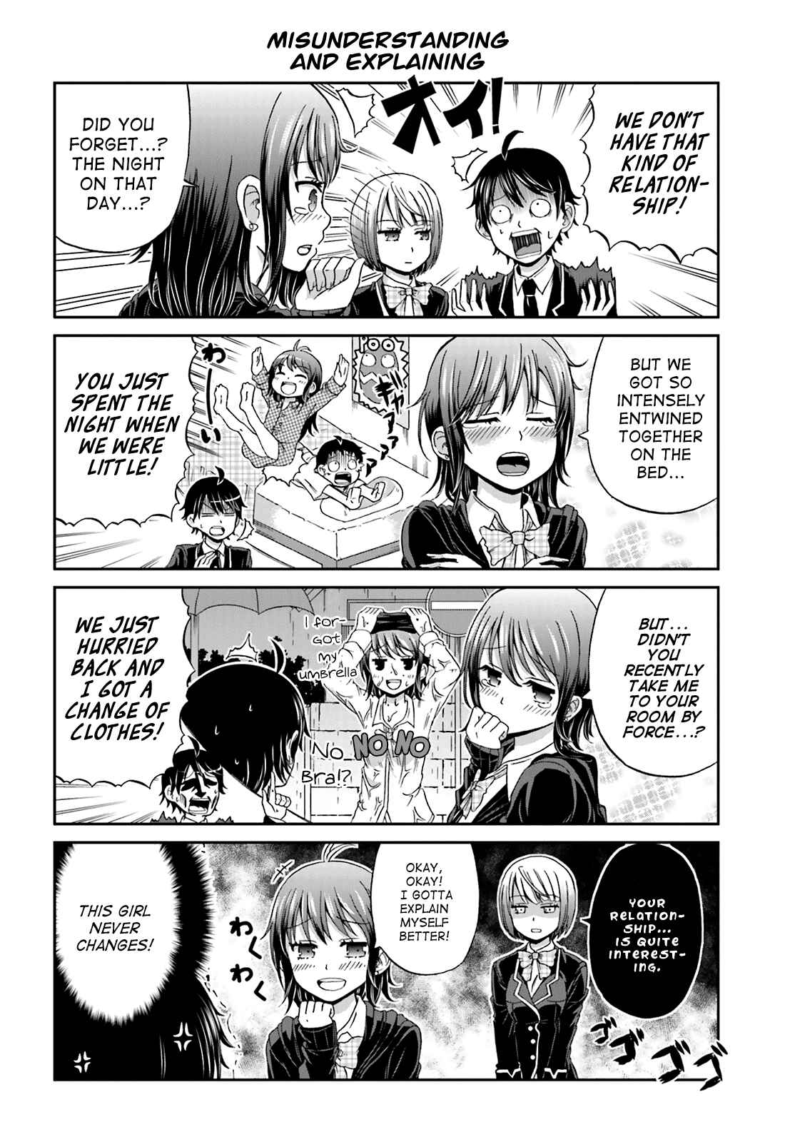 Page 2 Chapter 3 Boku no Kanojo ga Majime Sugiru Shojo Bitch na Ken