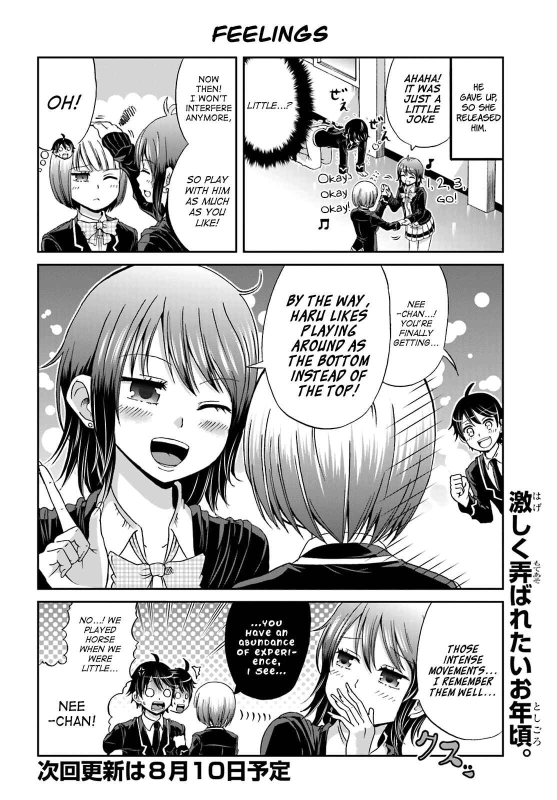 Page 8 Chapter 3 Boku no Kanojo ga Majime Sugiru Shojo Bitch na Ken