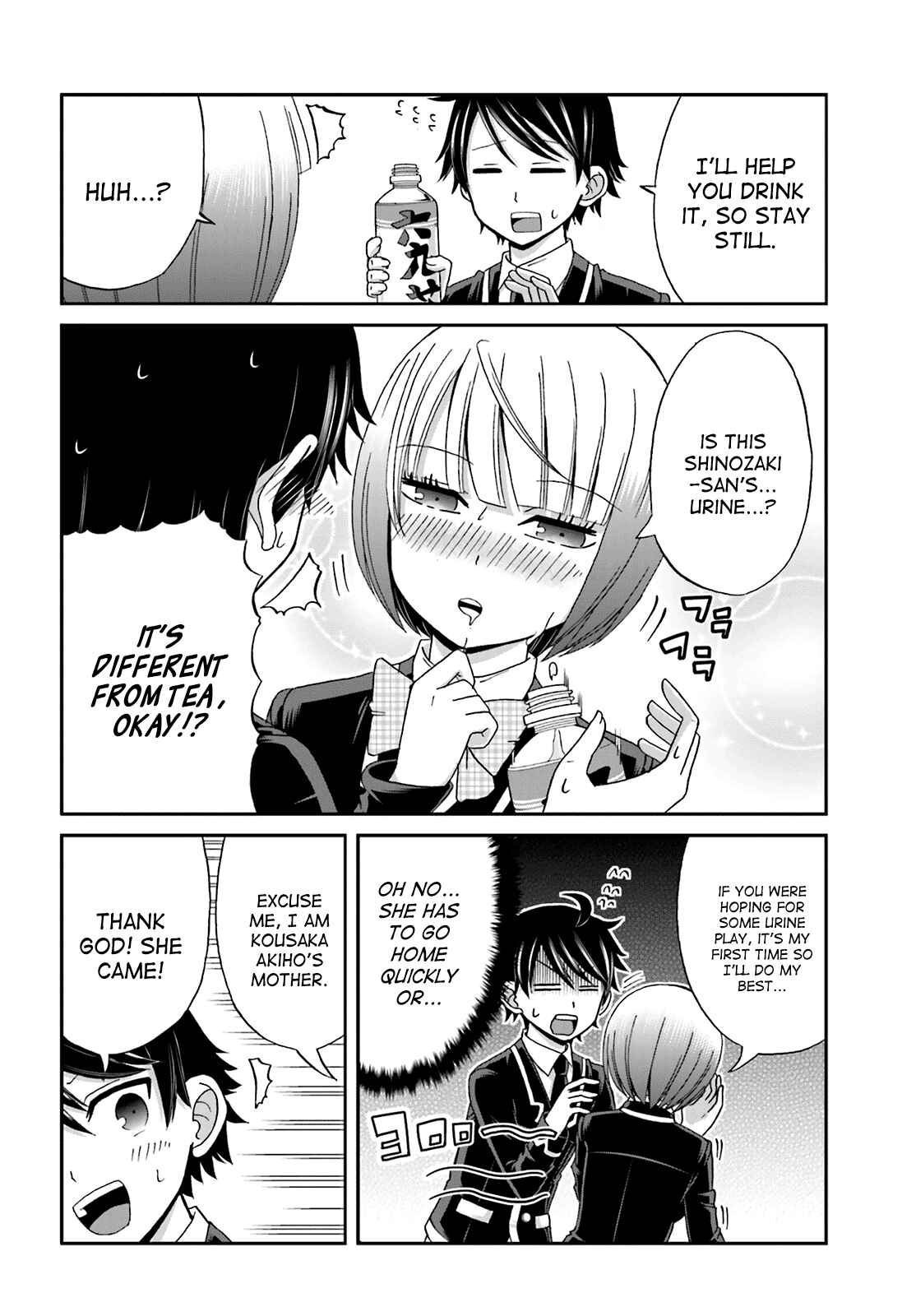 Page 4 Chapter 22 Boku no Kanojo ga Majime Sugiru Shojo Bitch na Ken