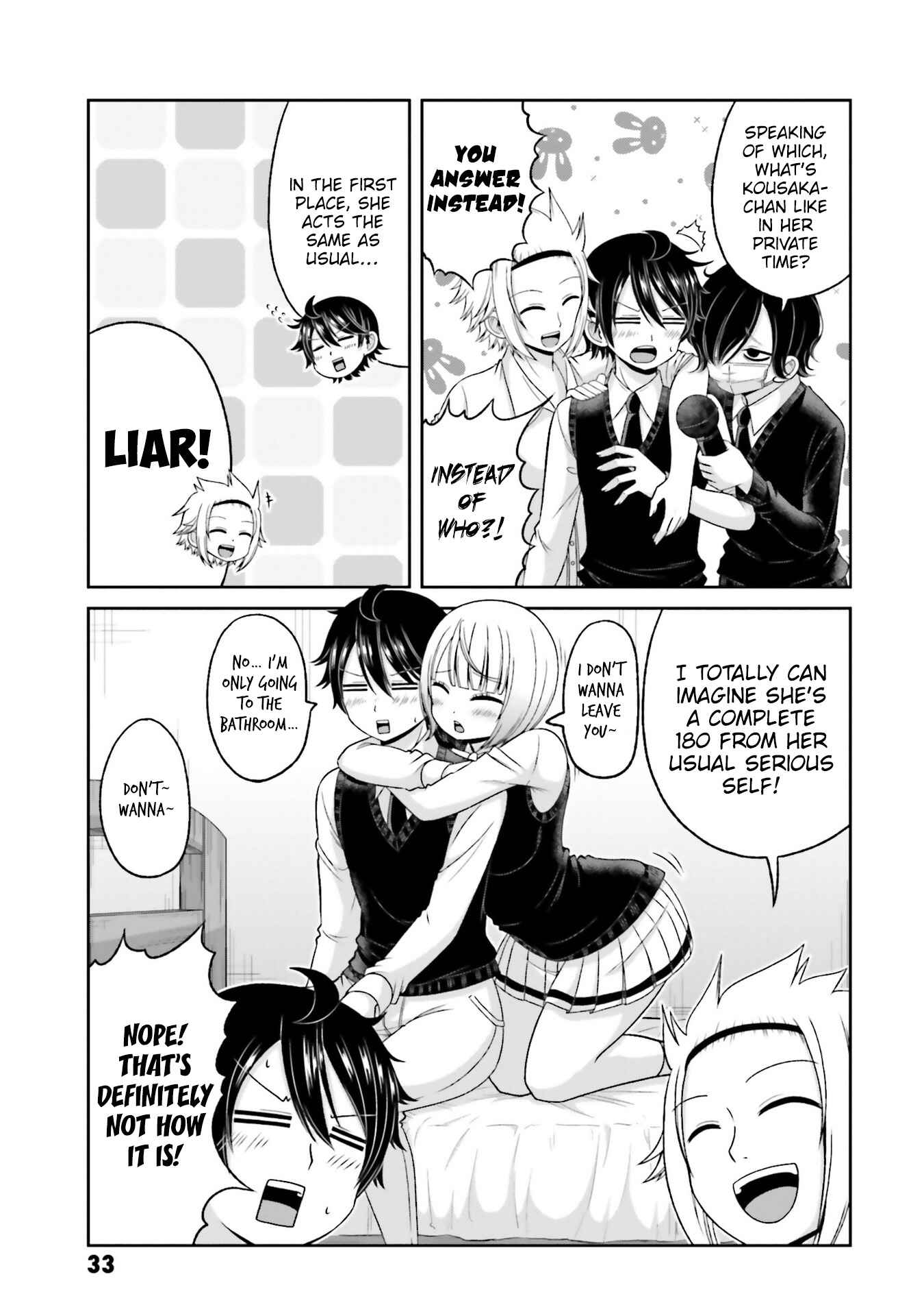 Page 4 Chapter 72 Boku no Kanojo ga Majime Sugiru Shojo Bitch na Ken