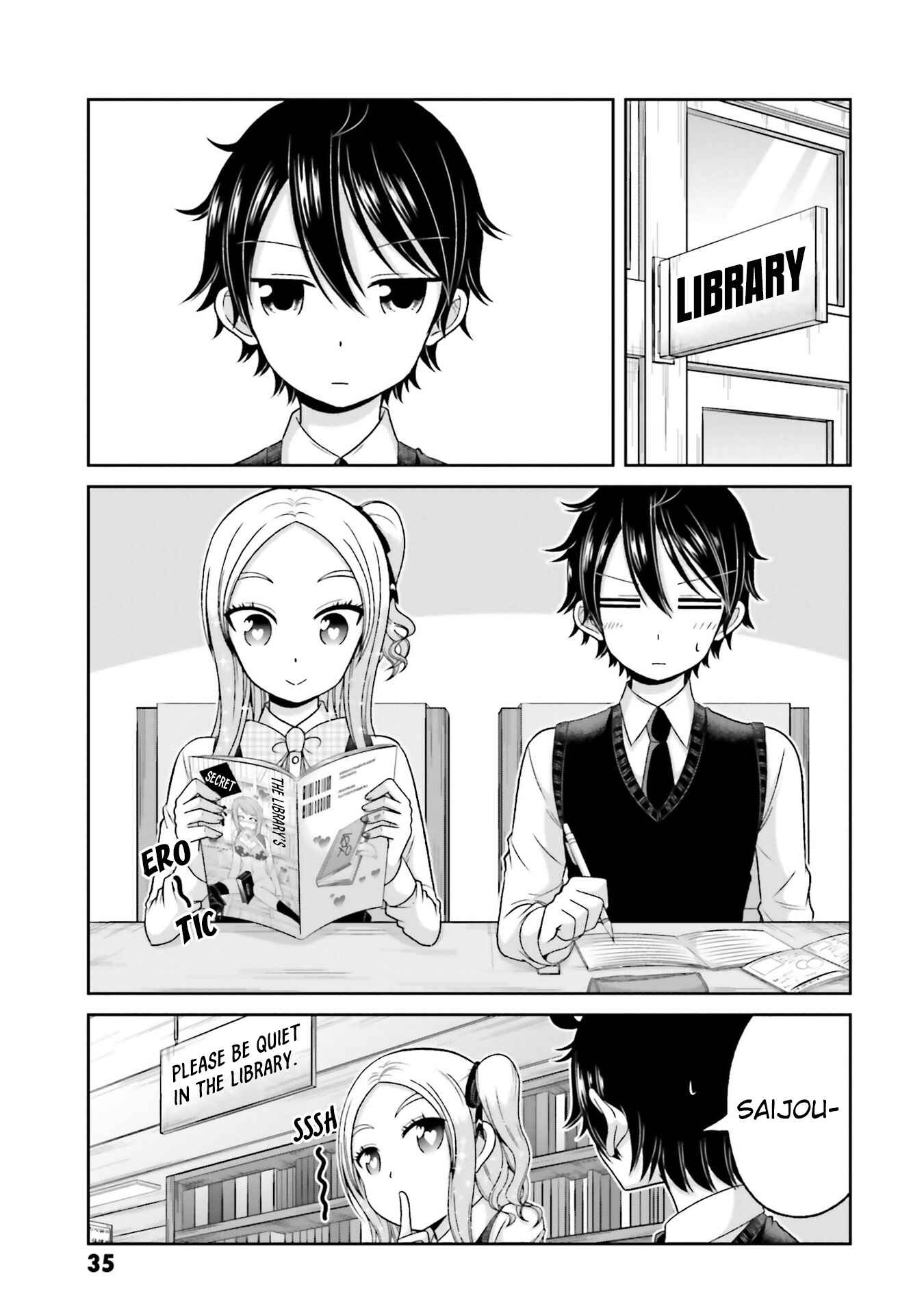 Page 6 Chapter 72 Boku no Kanojo ga Majime Sugiru Shojo Bitch na Ken