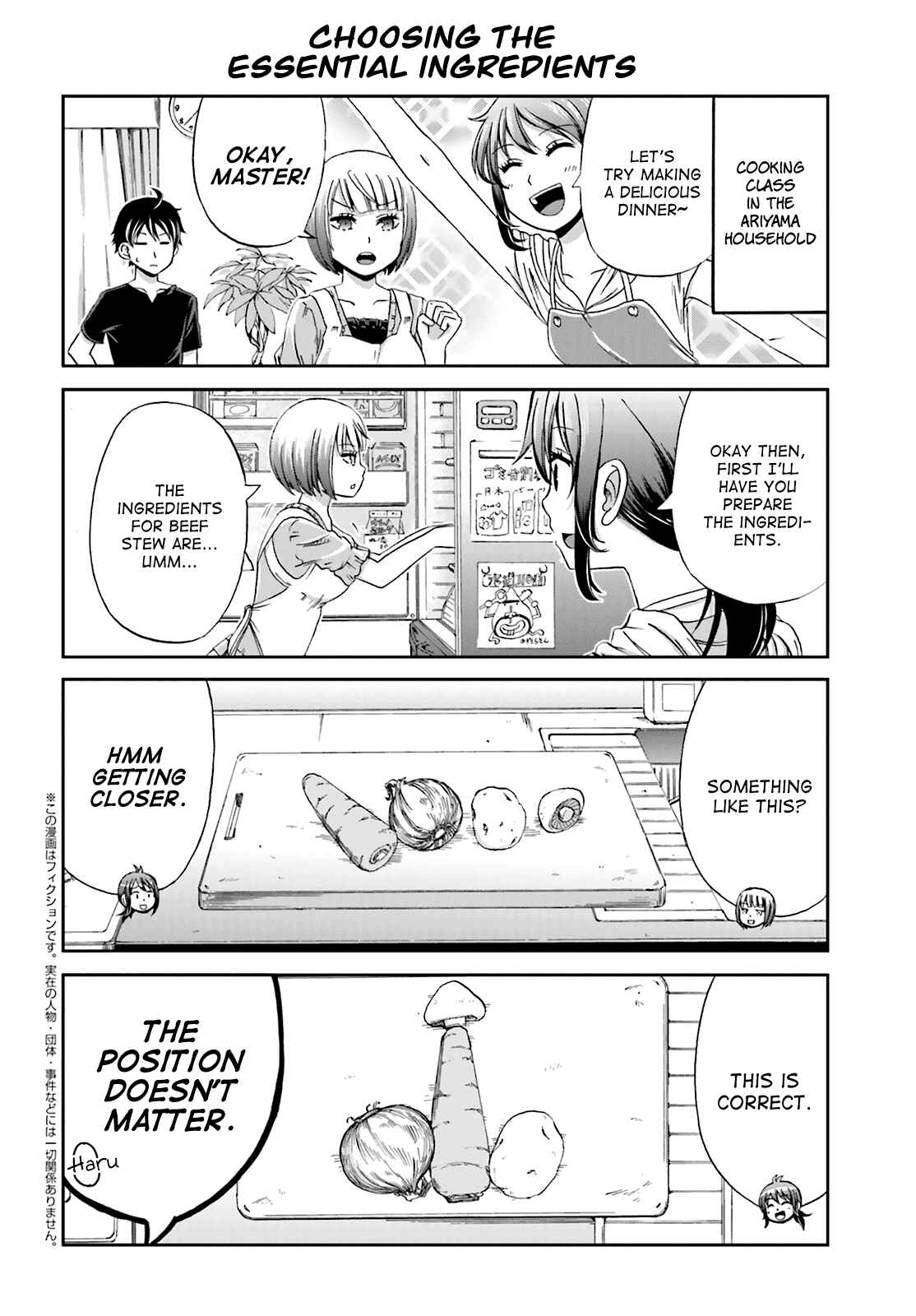 Page 2 Chapter 6 Boku no Kanojo ga Majime Sugiru Shojo Bitch na Ken