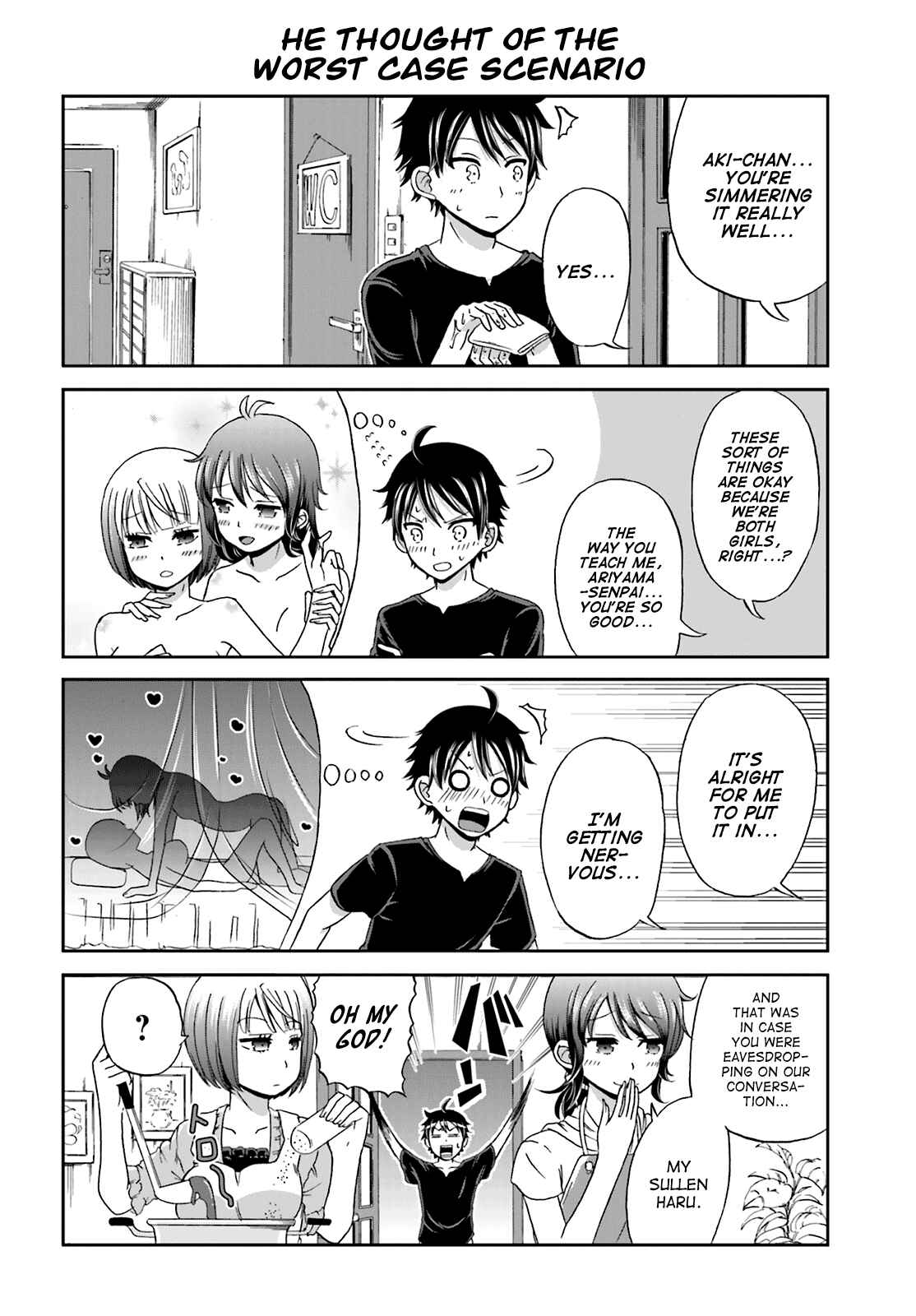 Page 6 Chapter 6 Boku no Kanojo ga Majime Sugiru Shojo Bitch na Ken
