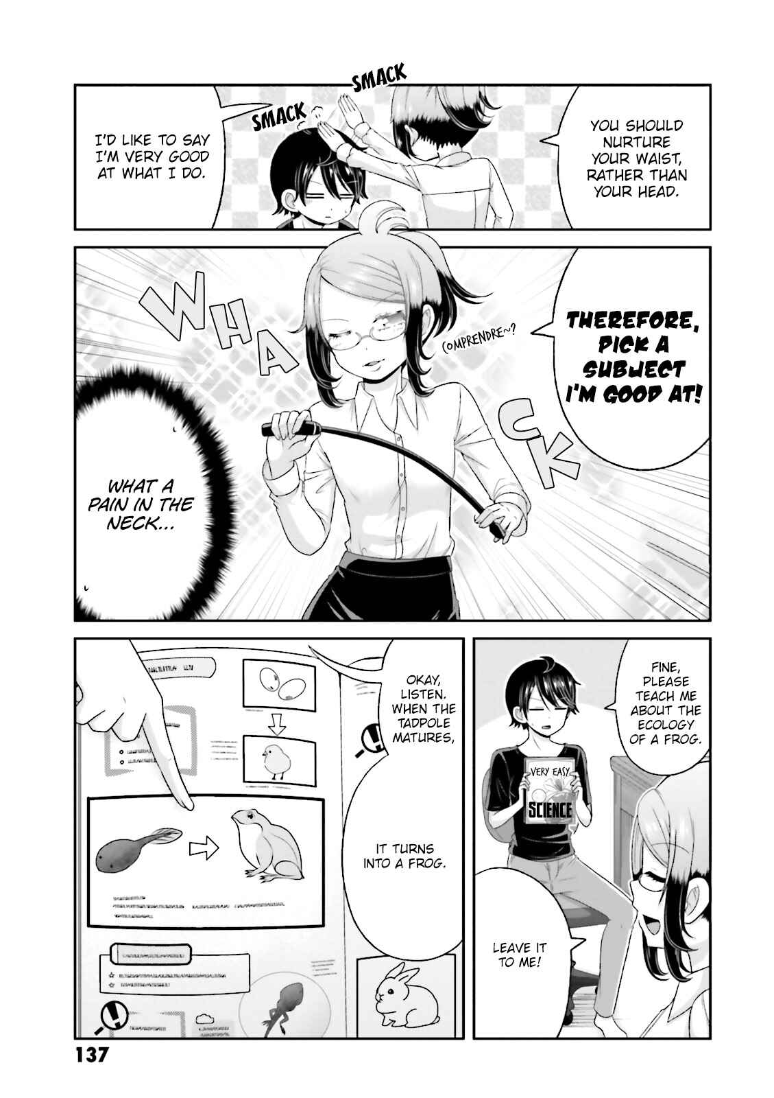 Page 18 Chapter 69 Boku no Kanojo ga Majime Sugiru Shojo Bitch na Ken