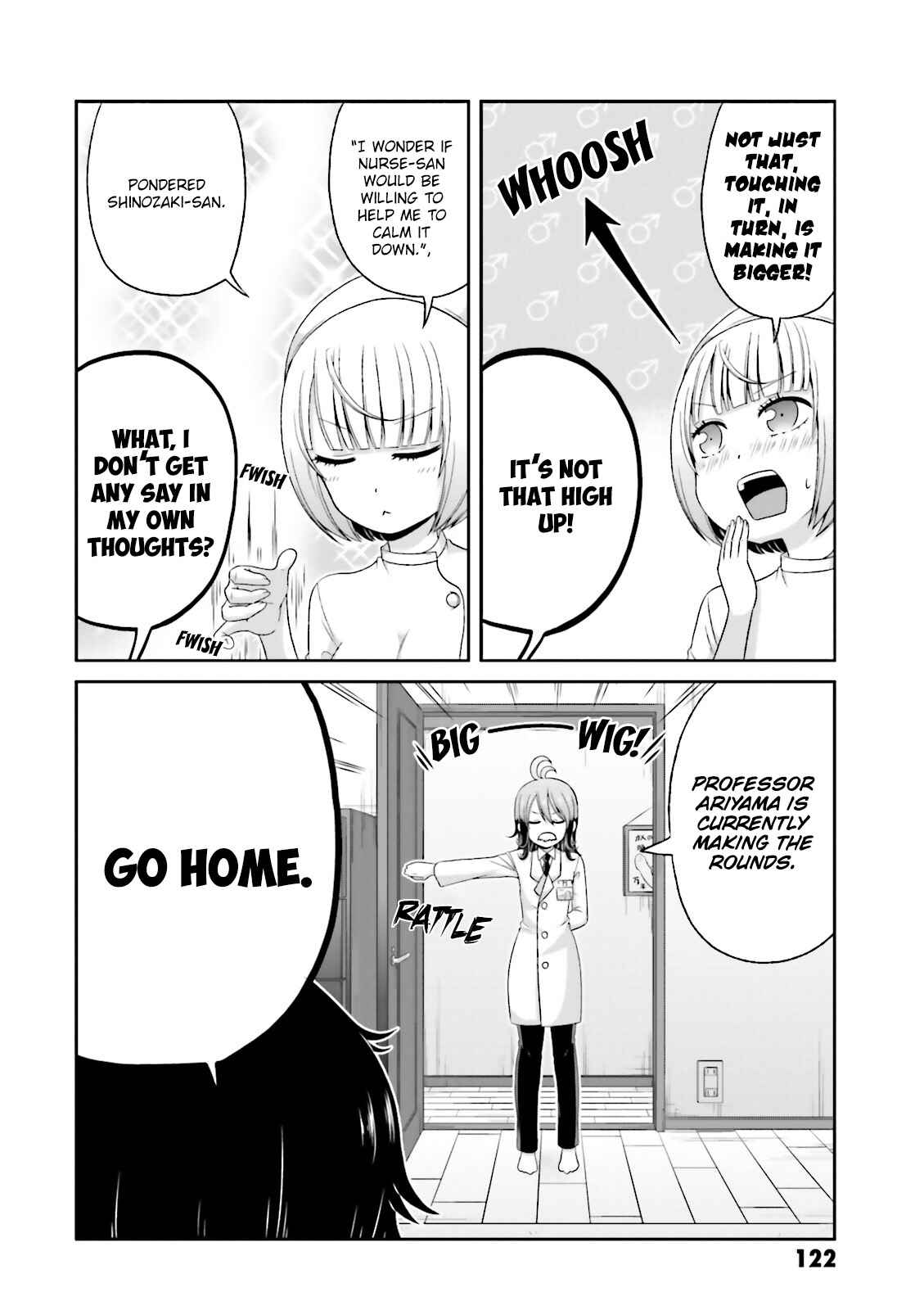 Page 3 Chapter 69 Boku no Kanojo ga Majime Sugiru Shojo Bitch na Ken