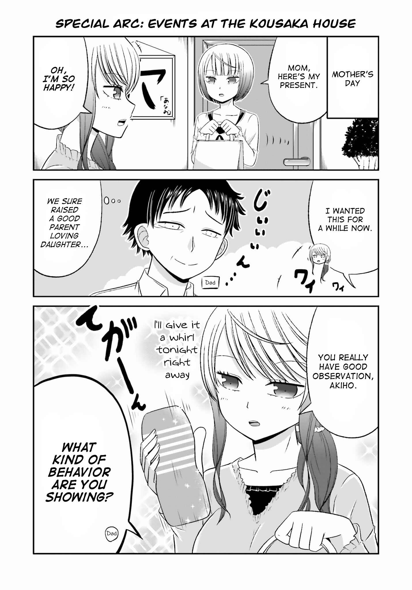 Page 1 Chapter 32 Boku no Kanojo ga Majime Sugiru Shojo Bitch na Ken