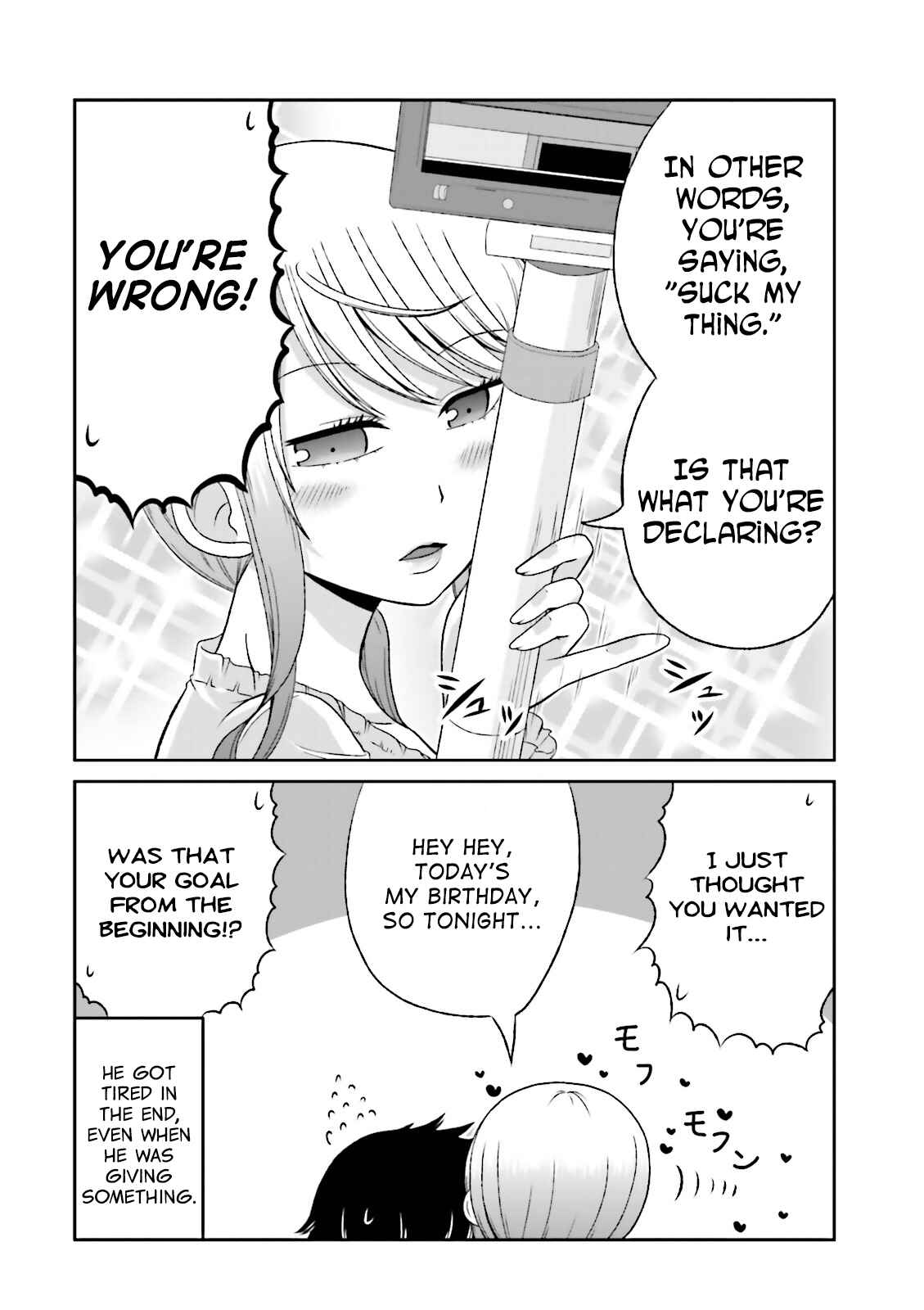 Page 4 Chapter 32 Boku no Kanojo ga Majime Sugiru Shojo Bitch na Ken