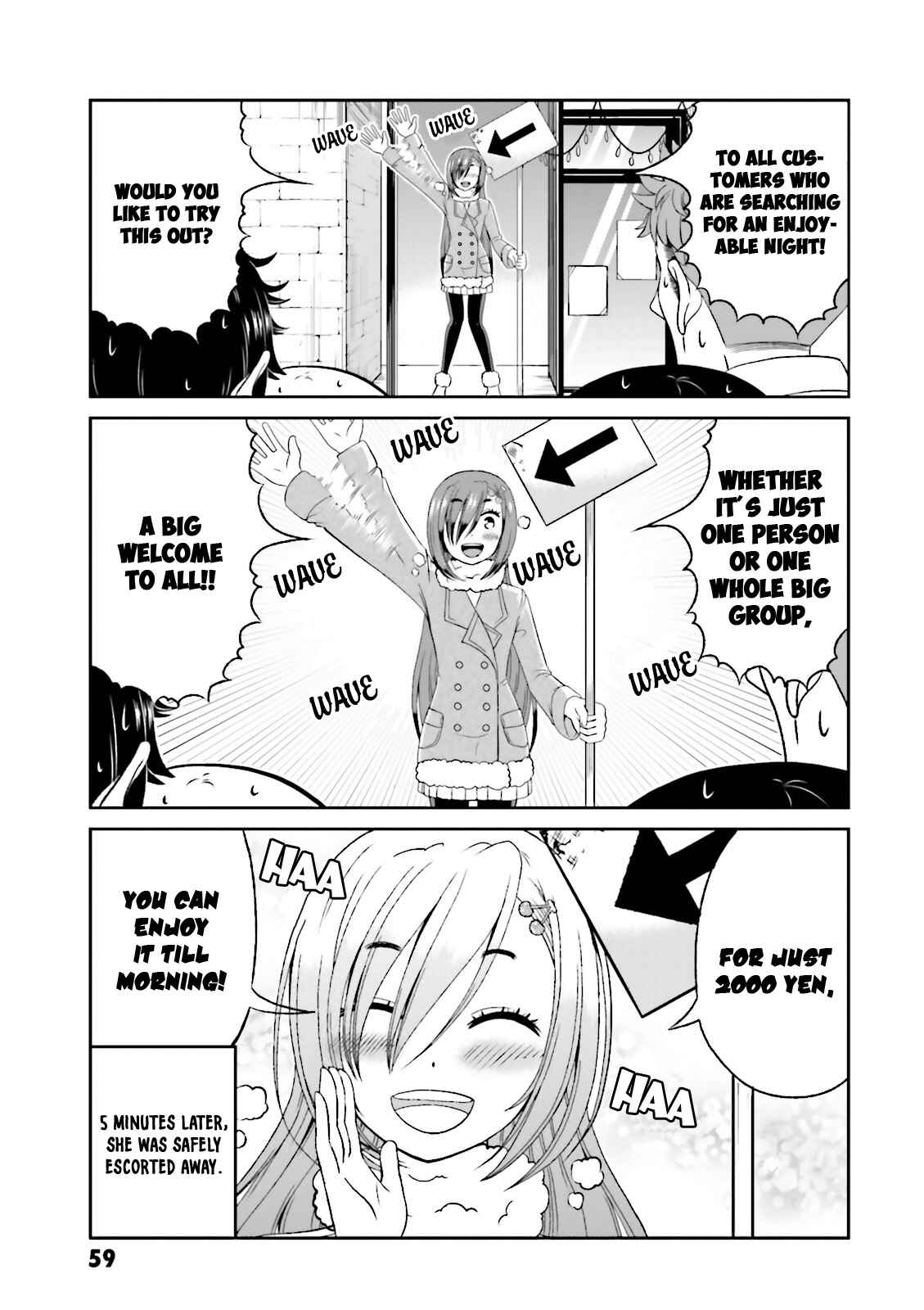 Page 6 Chapter 49 Boku no Kanojo ga Majime Sugiru Shojo Bitch na Ken