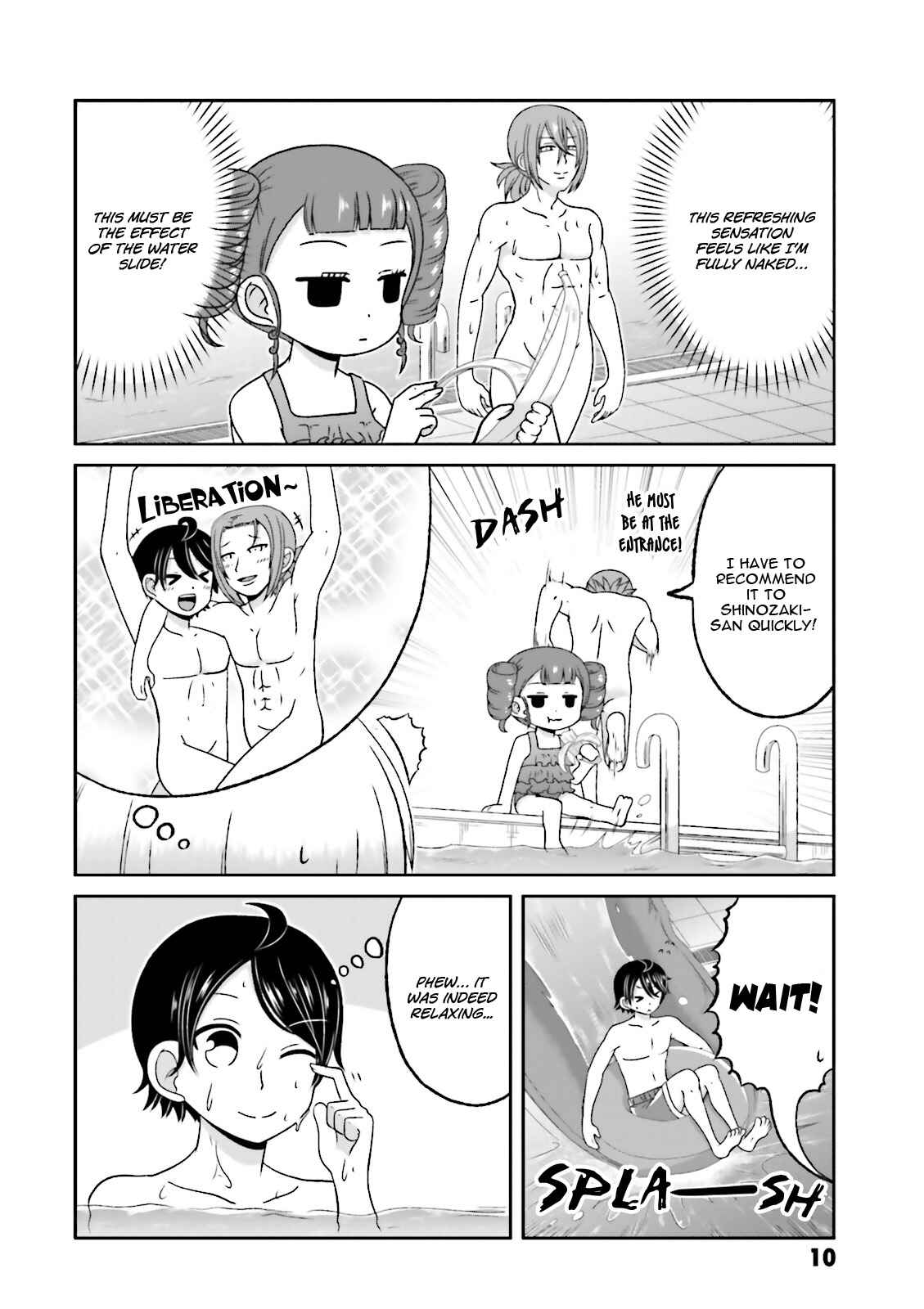 Page 11 Chapter 56 Boku no Kanojo ga Majime Sugiru Shojo Bitch na Ken