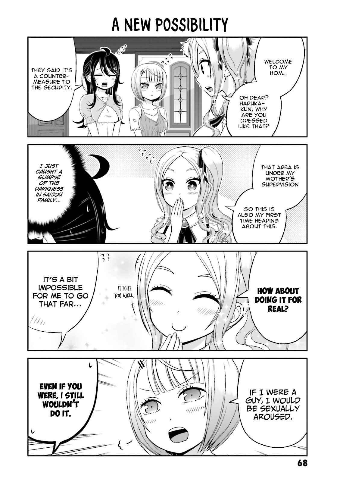 Page 3 Chapter 50 Boku no Kanojo ga Majime Sugiru Shojo Bitch na Ken