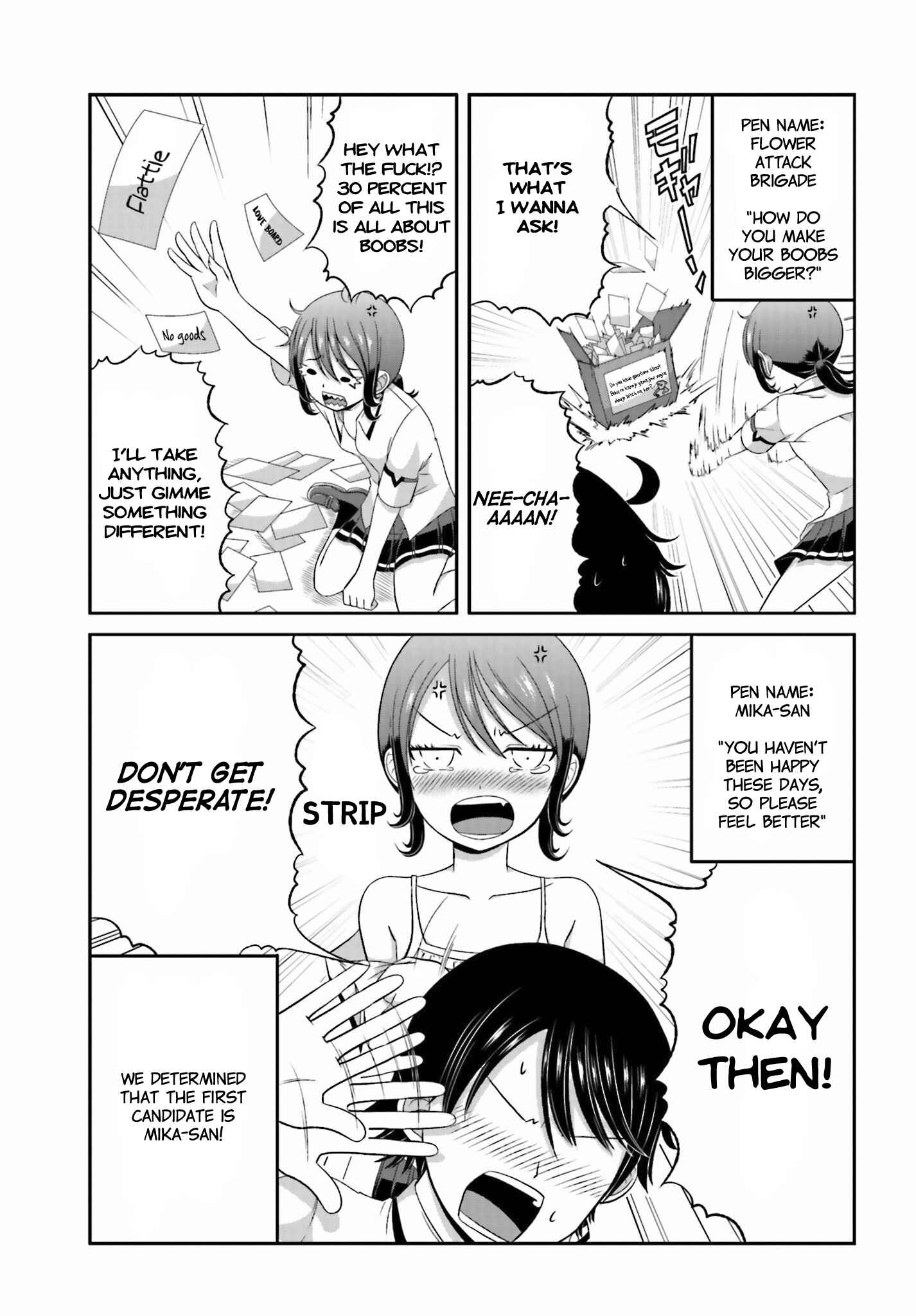 Page 3 Chapter 31.5 Boku no Kanojo ga Majime Sugiru Shojo Bitch na Ken