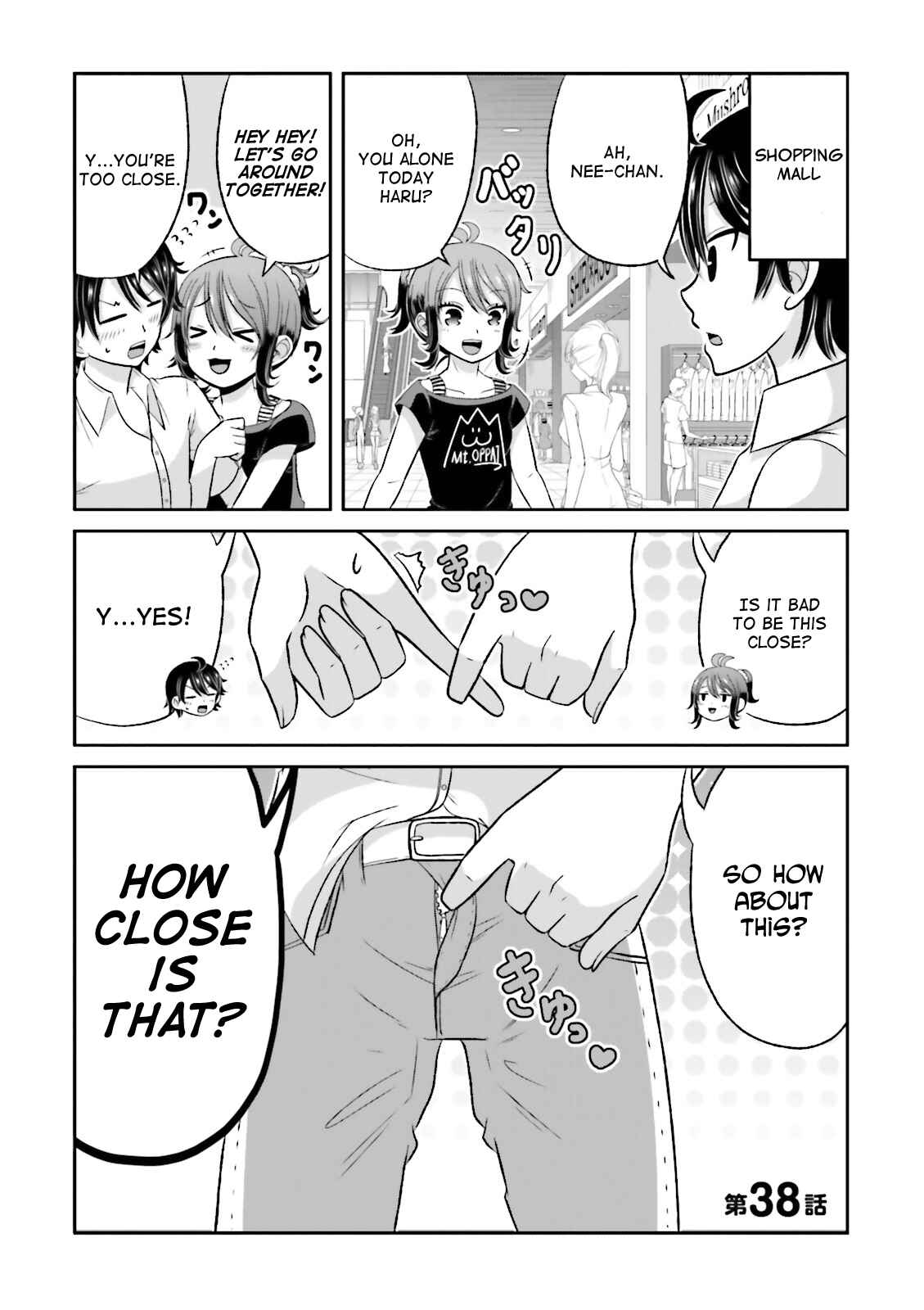 Page 1 Chapter 38 Boku no Kanojo ga Majime Sugiru Shojo Bitch na Ken