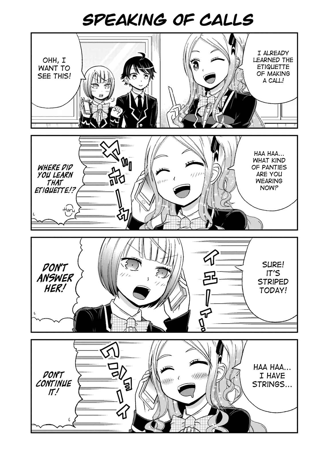 Page 3 Chapter 24 Boku no Kanojo ga Majime Sugiru Shojo Bitch na Ken