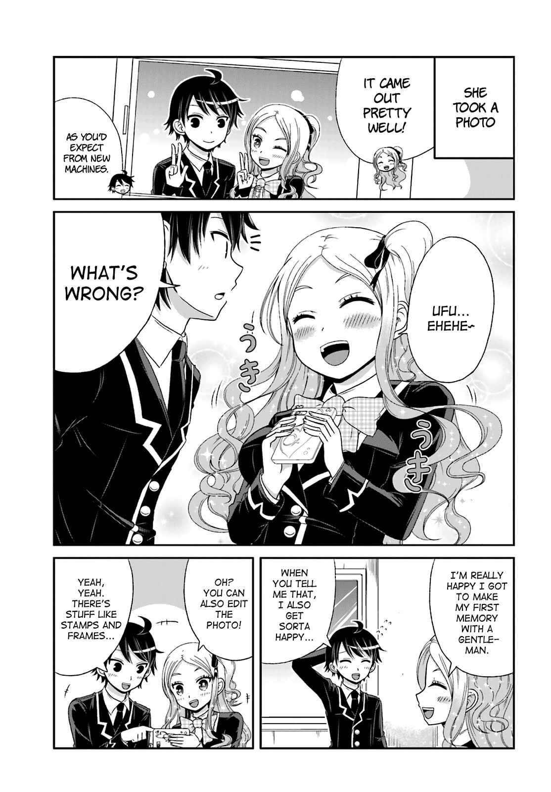 Page 5 Chapter 24 Boku no Kanojo ga Majime Sugiru Shojo Bitch na Ken