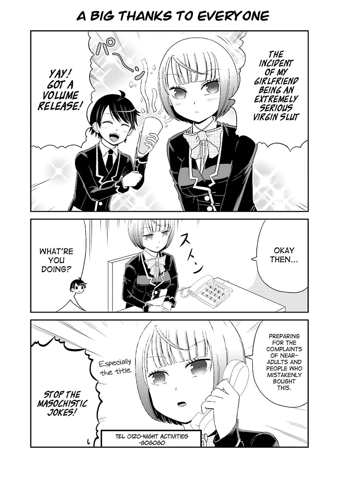 Page 7 Chapter 24 Boku no Kanojo ga Majime Sugiru Shojo Bitch na Ken