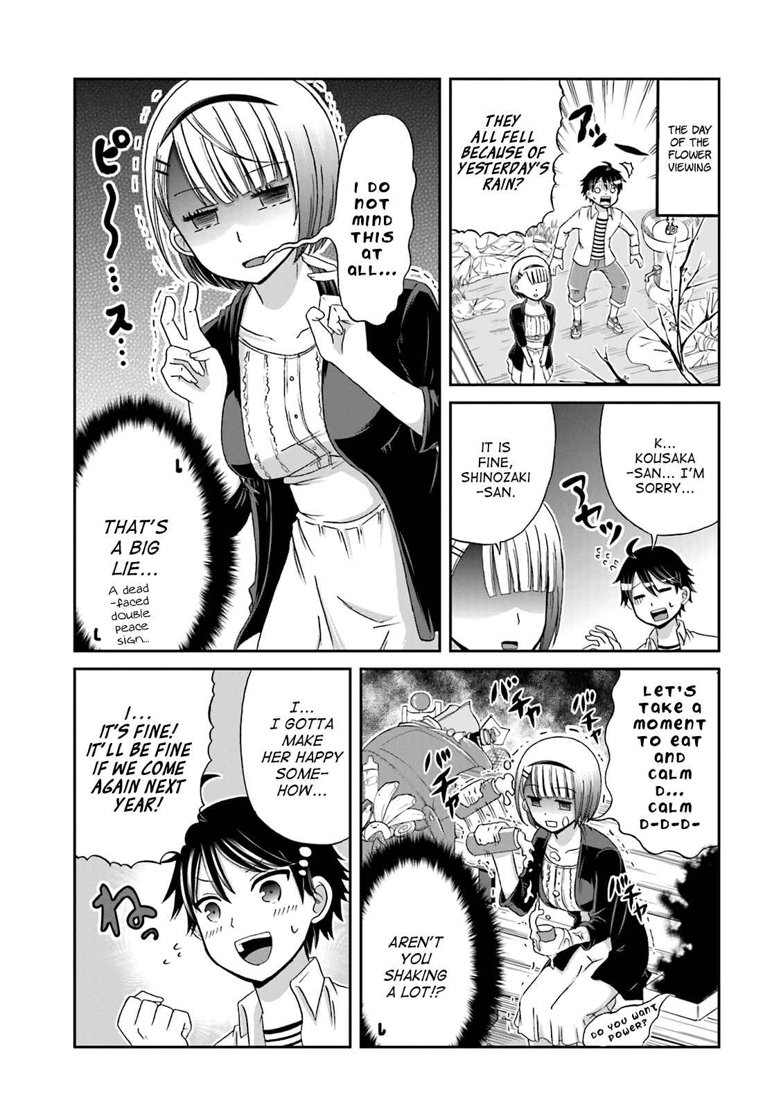 Page 7 Chapter 11 Boku no Kanojo ga Majime Sugiru Shojo Bitch na Ken