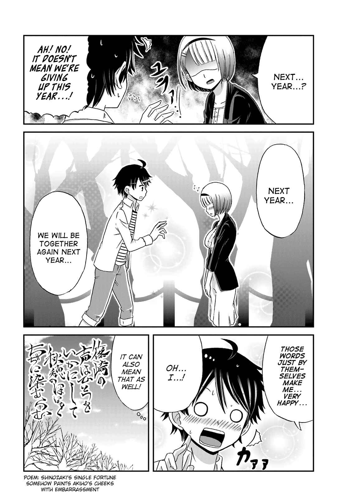 Page 8 Chapter 11 Boku no Kanojo ga Majime Sugiru Shojo Bitch na Ken