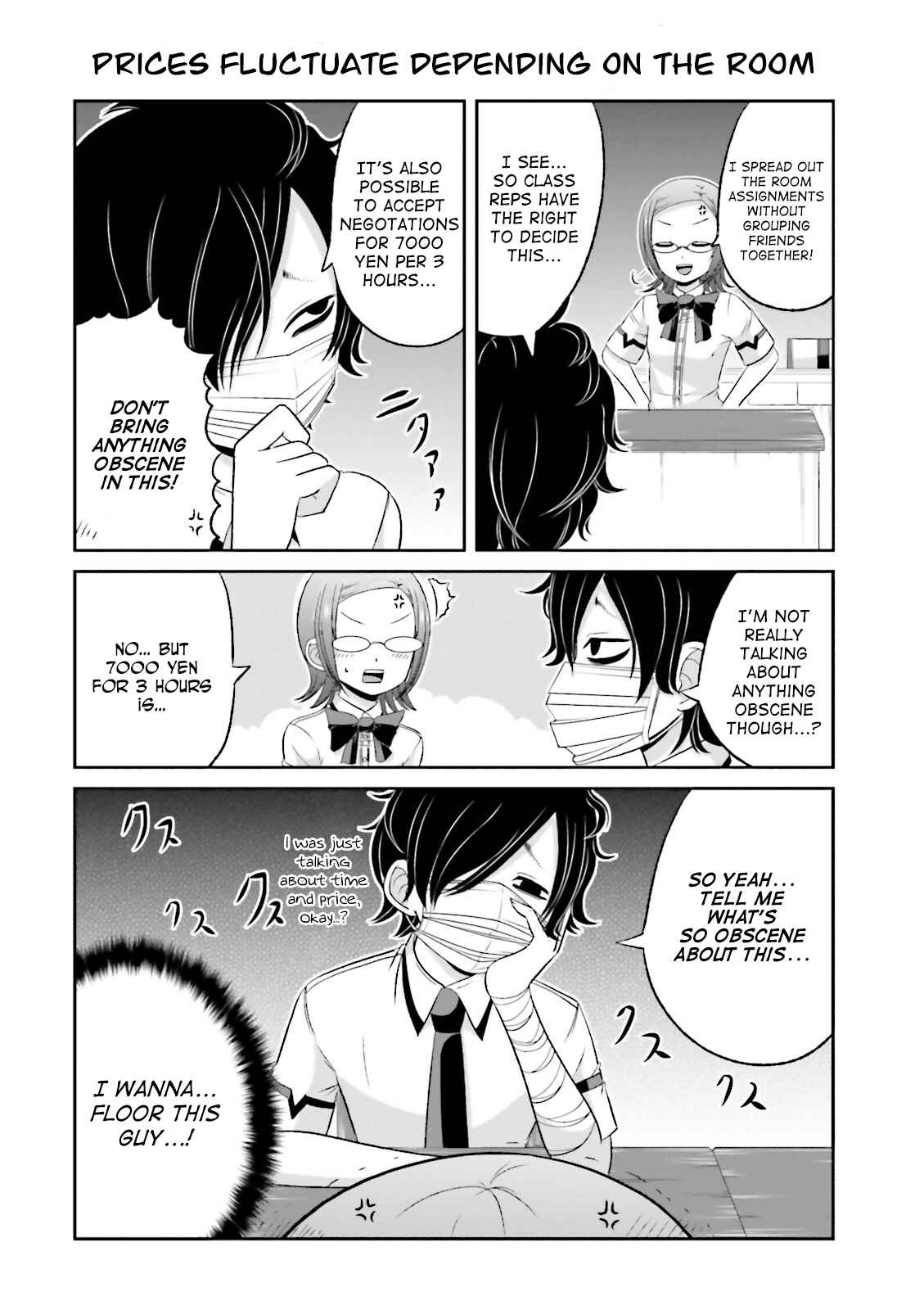 Page 6 Chapter 33 Boku no Kanojo ga Majime Sugiru Shojo Bitch na Ken