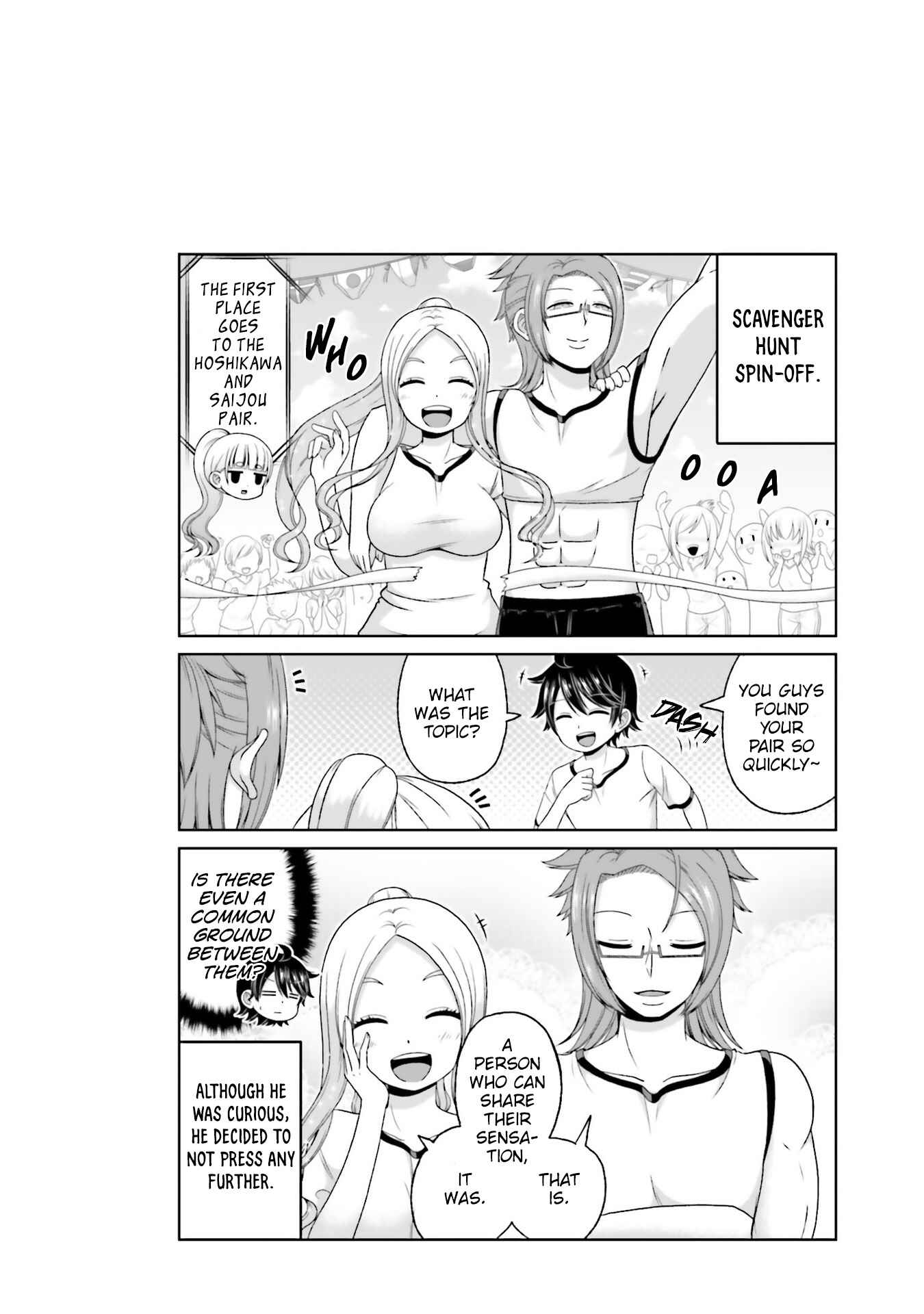 Page 15 Chapter 73 Boku no Kanojo ga Majime Sugiru Shojo Bitch na Ken
