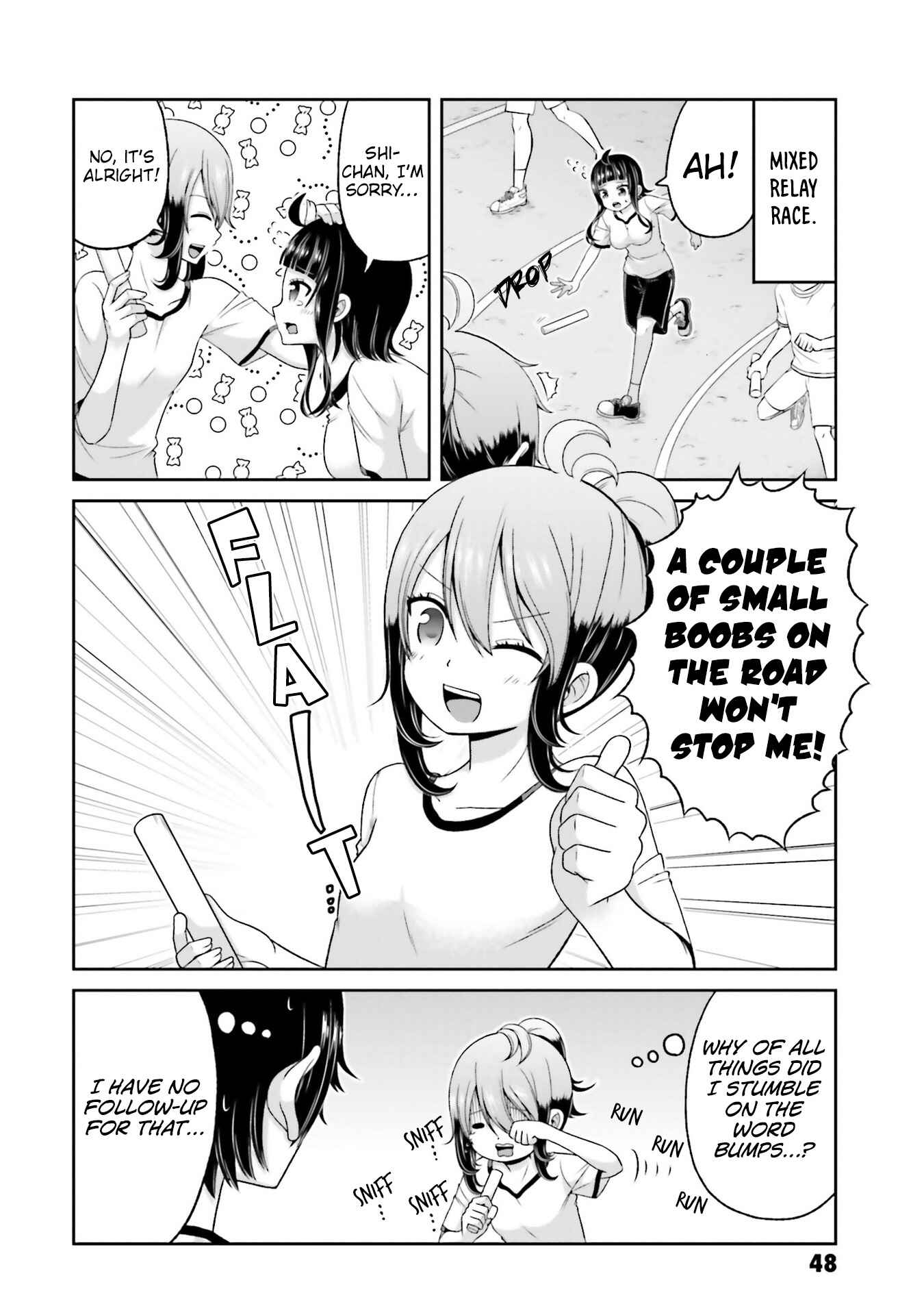 Page 7 Chapter 73 Boku no Kanojo ga Majime Sugiru Shojo Bitch na Ken