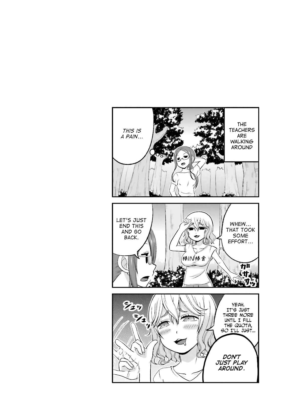 Page 10 Chapter 34 Boku no Kanojo ga Majime Sugiru Shojo Bitch na Ken