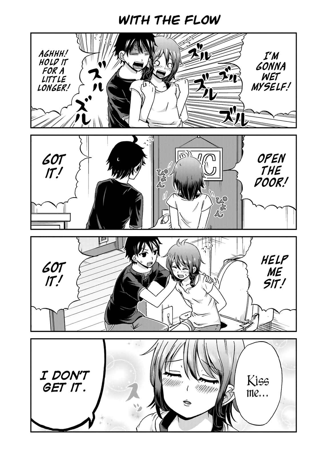 Page 3 Chapter 10 Boku no Kanojo ga Majime Sugiru Shojo Bitch na Ken