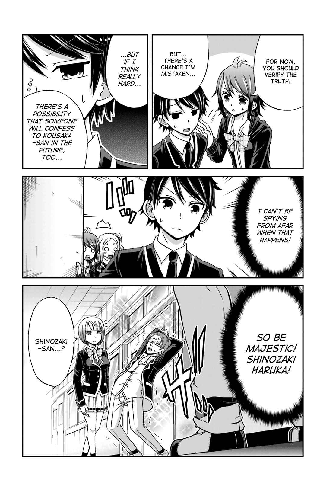 Page 6 Chapter 23 Boku no Kanojo ga Majime Sugiru Shojo Bitch na Ken