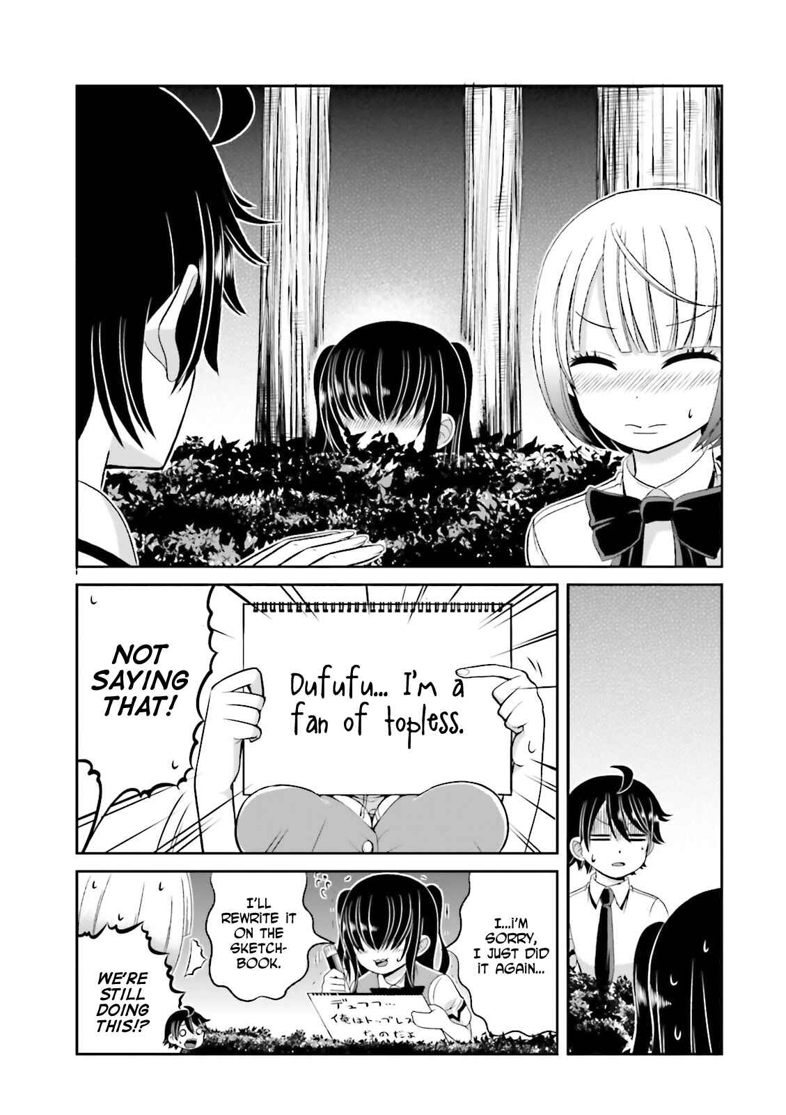 Page 9 Chapter 43 Boku no Kanojo ga Majime Sugiru Shojo Bitch na Ken