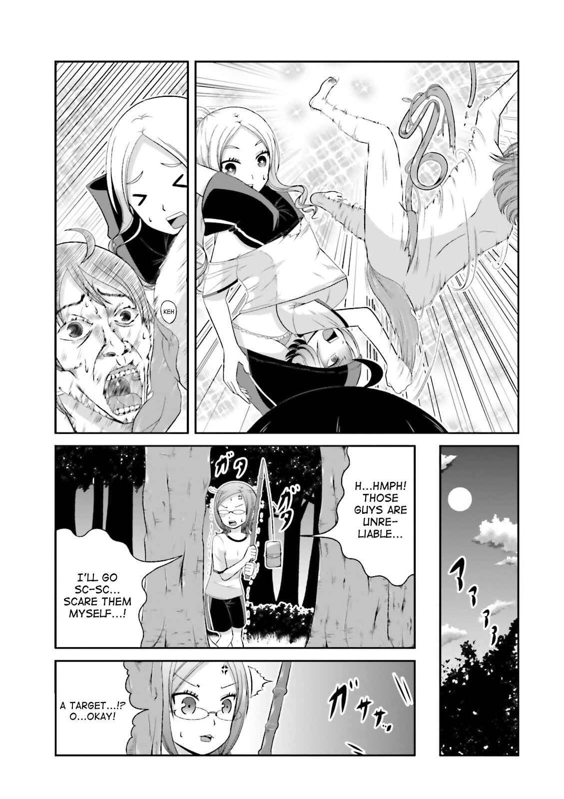 Page 7 Chapter 35 Boku no Kanojo ga Majime Sugiru Shojo Bitch na Ken