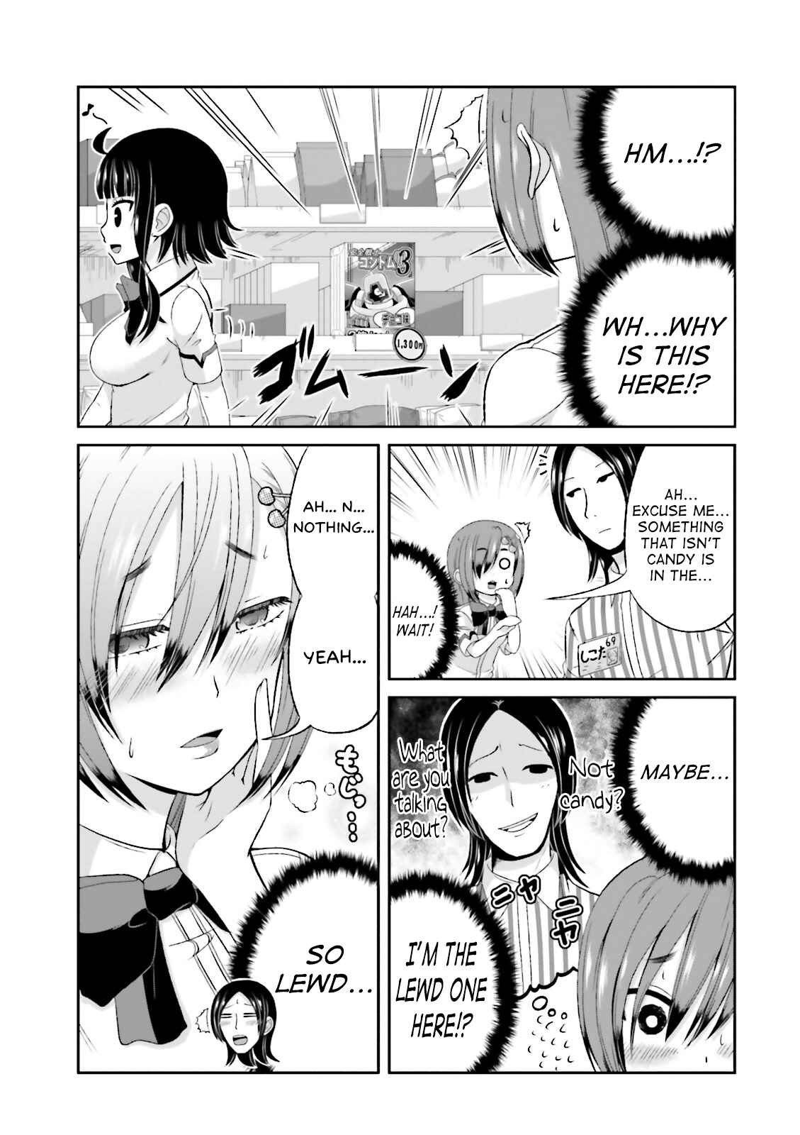 Page 5 Chapter 47 Boku no Kanojo ga Majime Sugiru Shojo Bitch na Ken