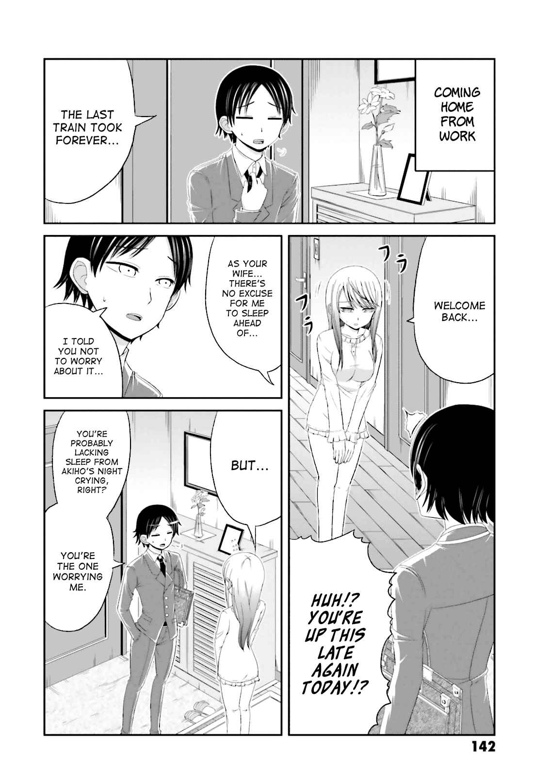 Page 6 Chapter 14.5 Boku no Kanojo ga Majime Sugiru Shojo Bitch na Ken