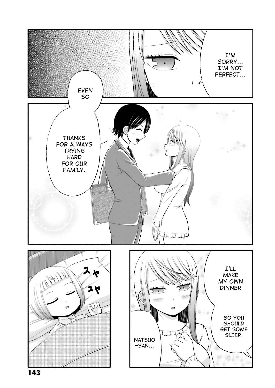 Page 7 Chapter 14.5 Boku no Kanojo ga Majime Sugiru Shojo Bitch na Ken