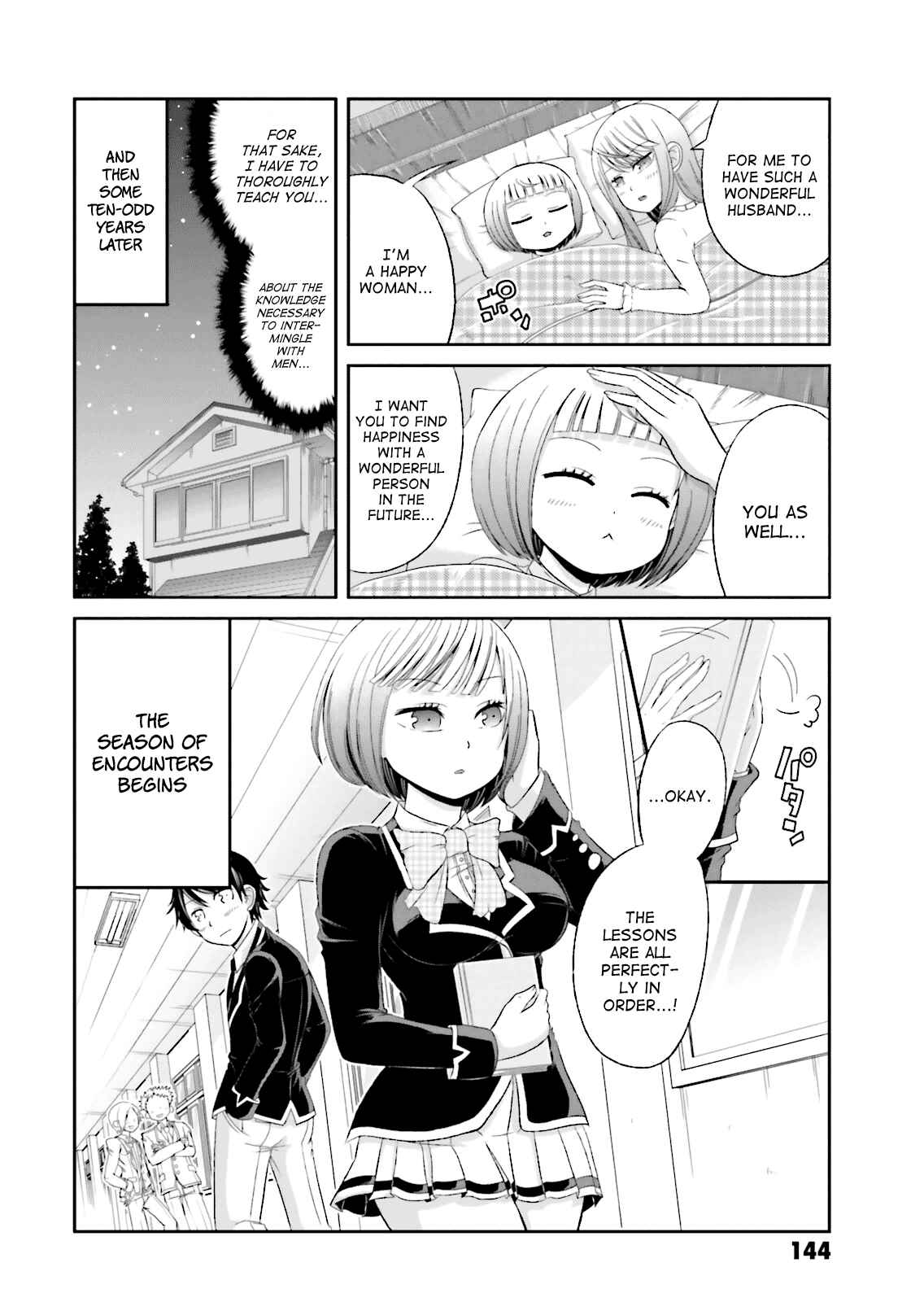 Page 8 Chapter 14.5 Boku no Kanojo ga Majime Sugiru Shojo Bitch na Ken