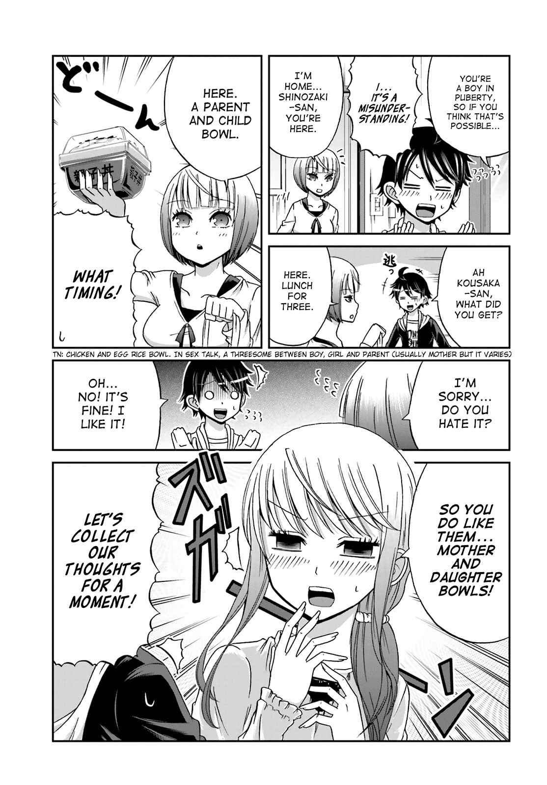 Page 7 Chapter 16 Boku no Kanojo ga Majime Sugiru Shojo Bitch na Ken