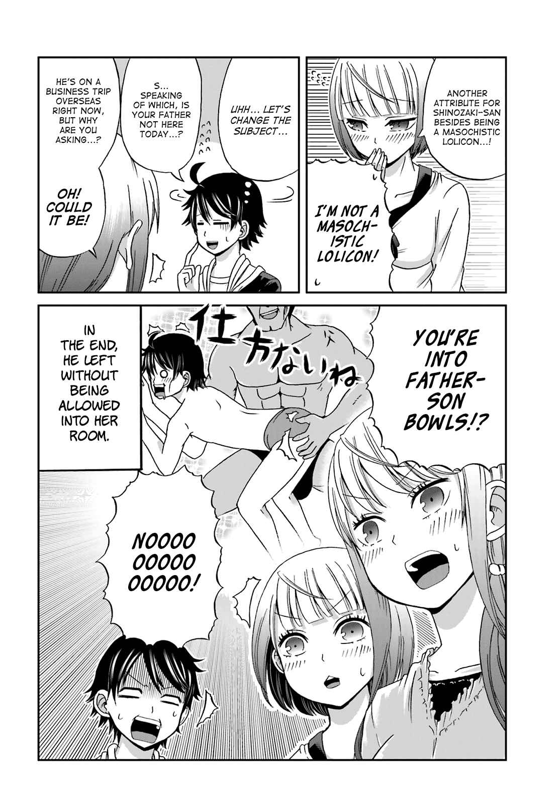 Page 8 Chapter 16 Boku no Kanojo ga Majime Sugiru Shojo Bitch na Ken