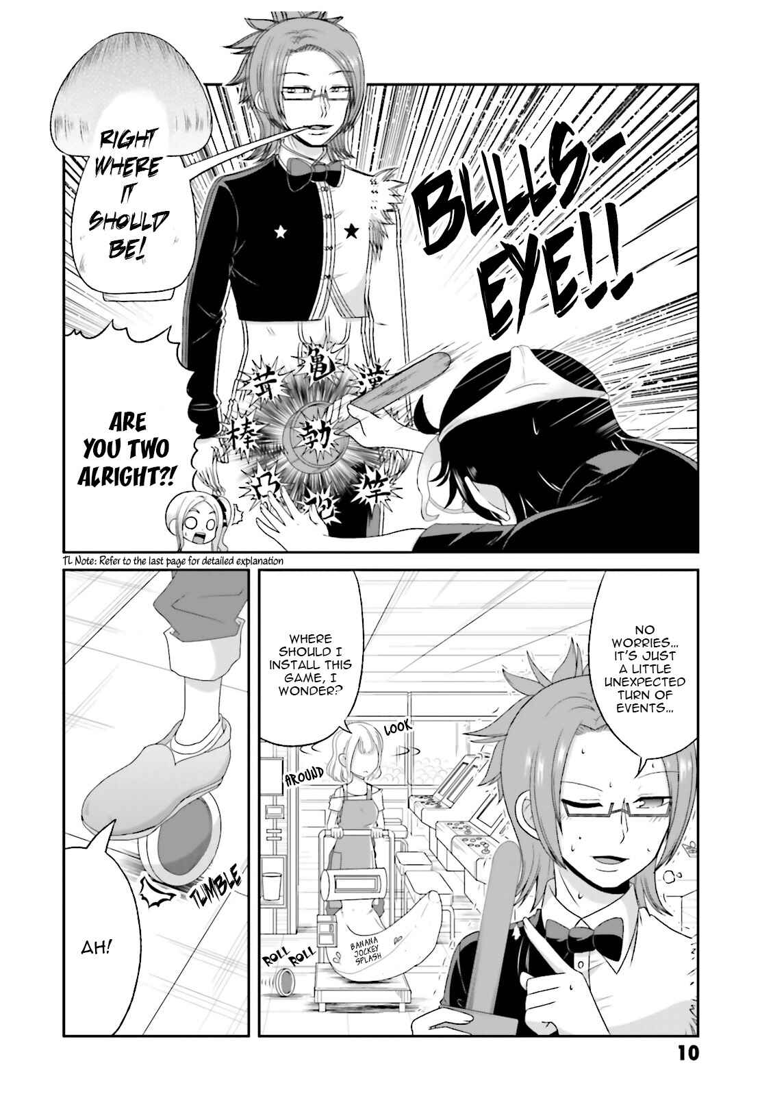 Page 13 Chapter 64 Boku no Kanojo ga Majime Sugiru Shojo Bitch na Ken